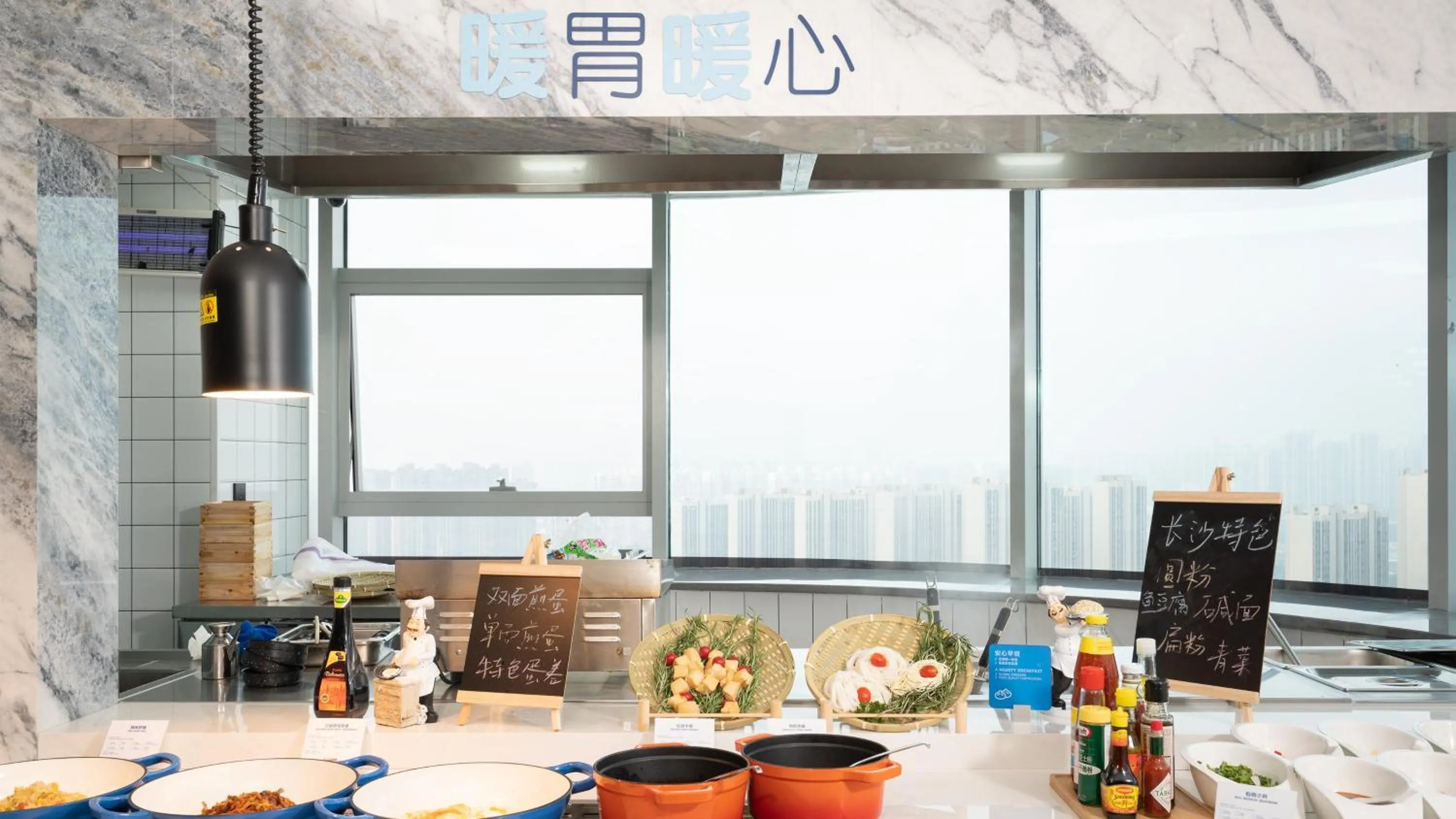 Restaurant/places to eat in Holiday Inn Express Changsha Kaifu by IHG