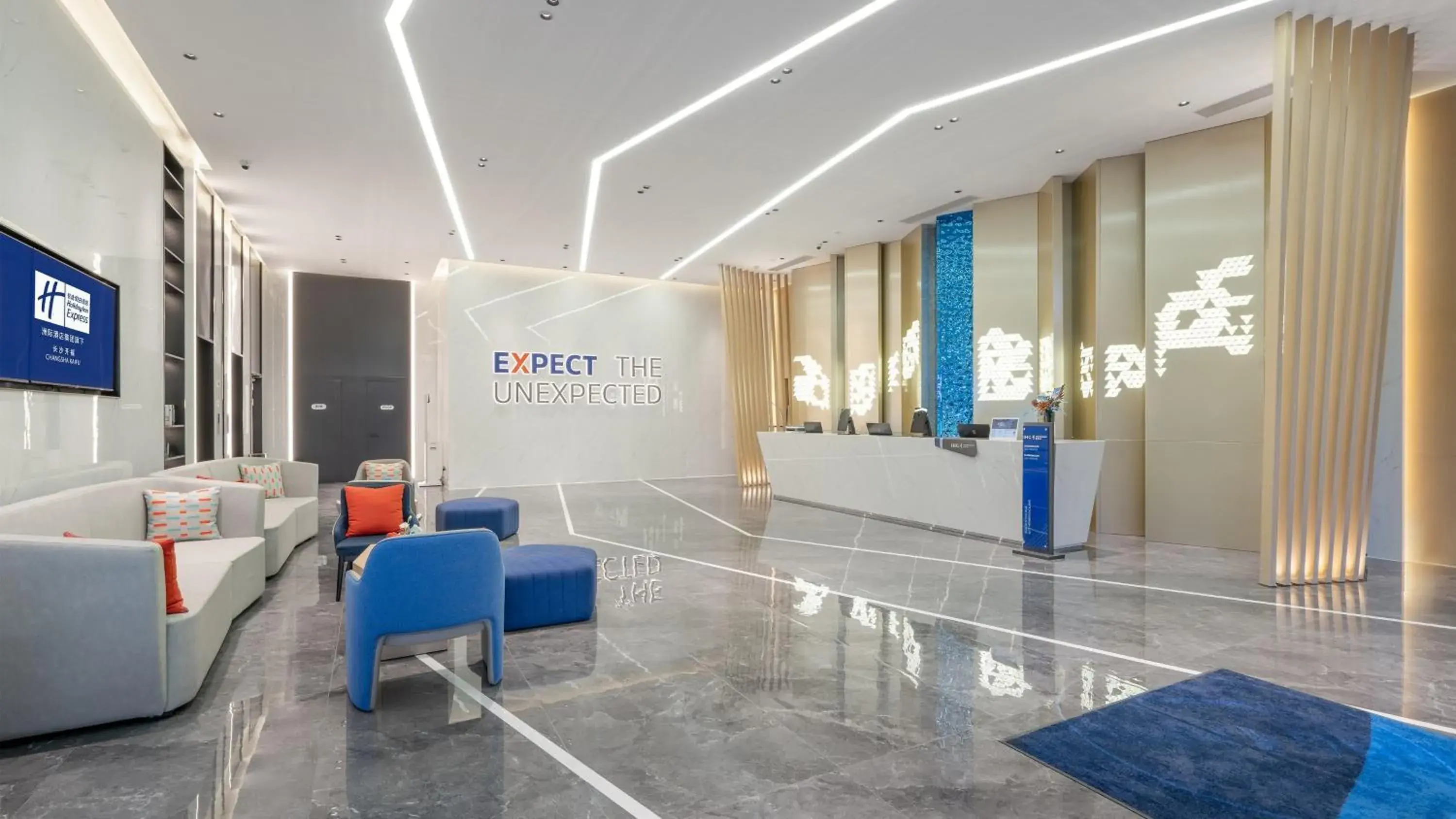 Property building in Holiday Inn Express Changsha Kaifu by IHG Property building in Holiday Inn Express Changsha Kaifu by IHG