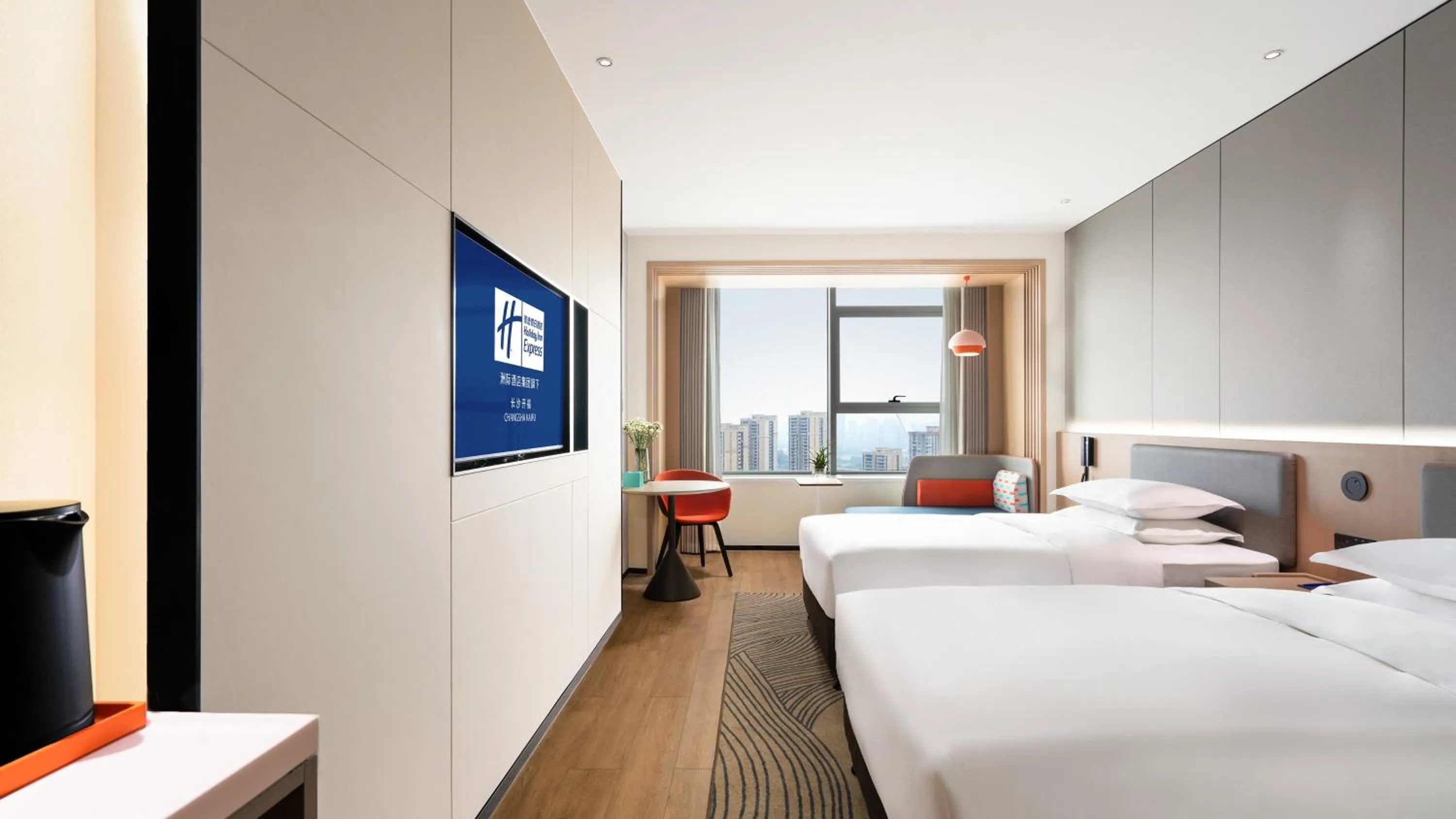 Photo of the whole room, Bed in Holiday Inn Express Changsha Kaifu by IHG