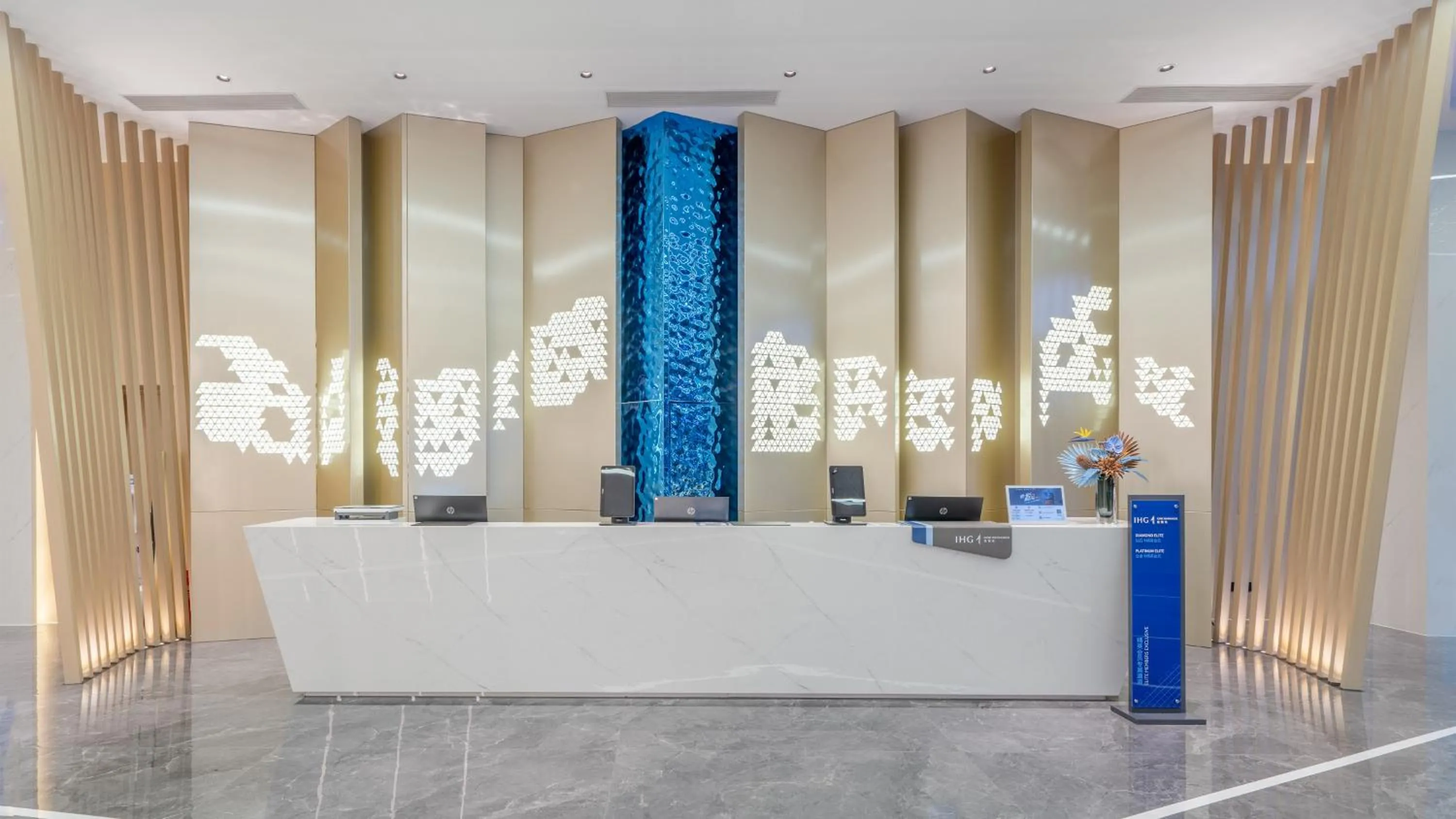 Holiday Inn Express Changsha Kaifu by IHG