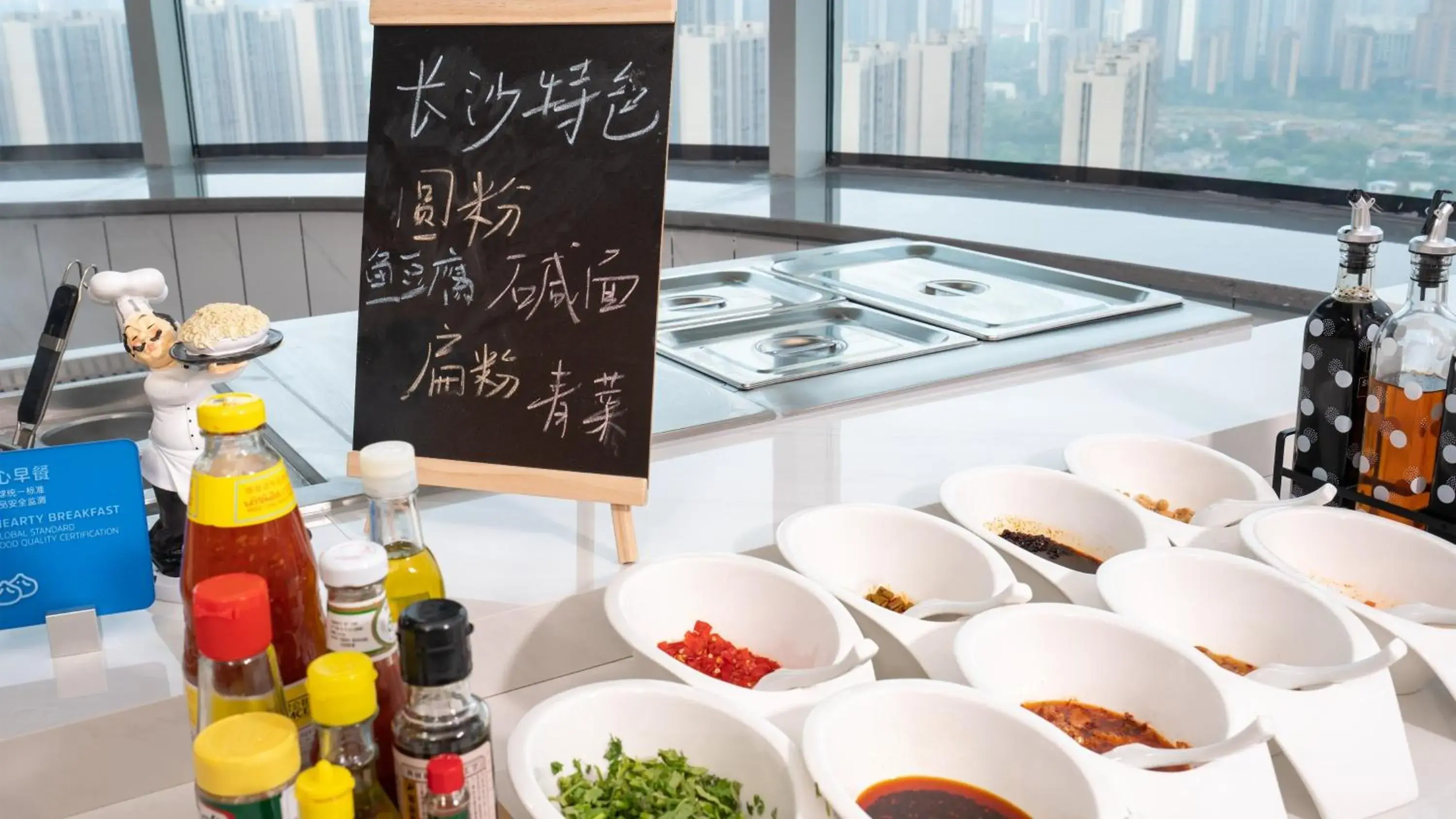 Restaurant/places to eat in Holiday Inn Express Changsha Kaifu by IHG Restaurant/places to eat in Holiday Inn Express Changsha Kaifu by IHG