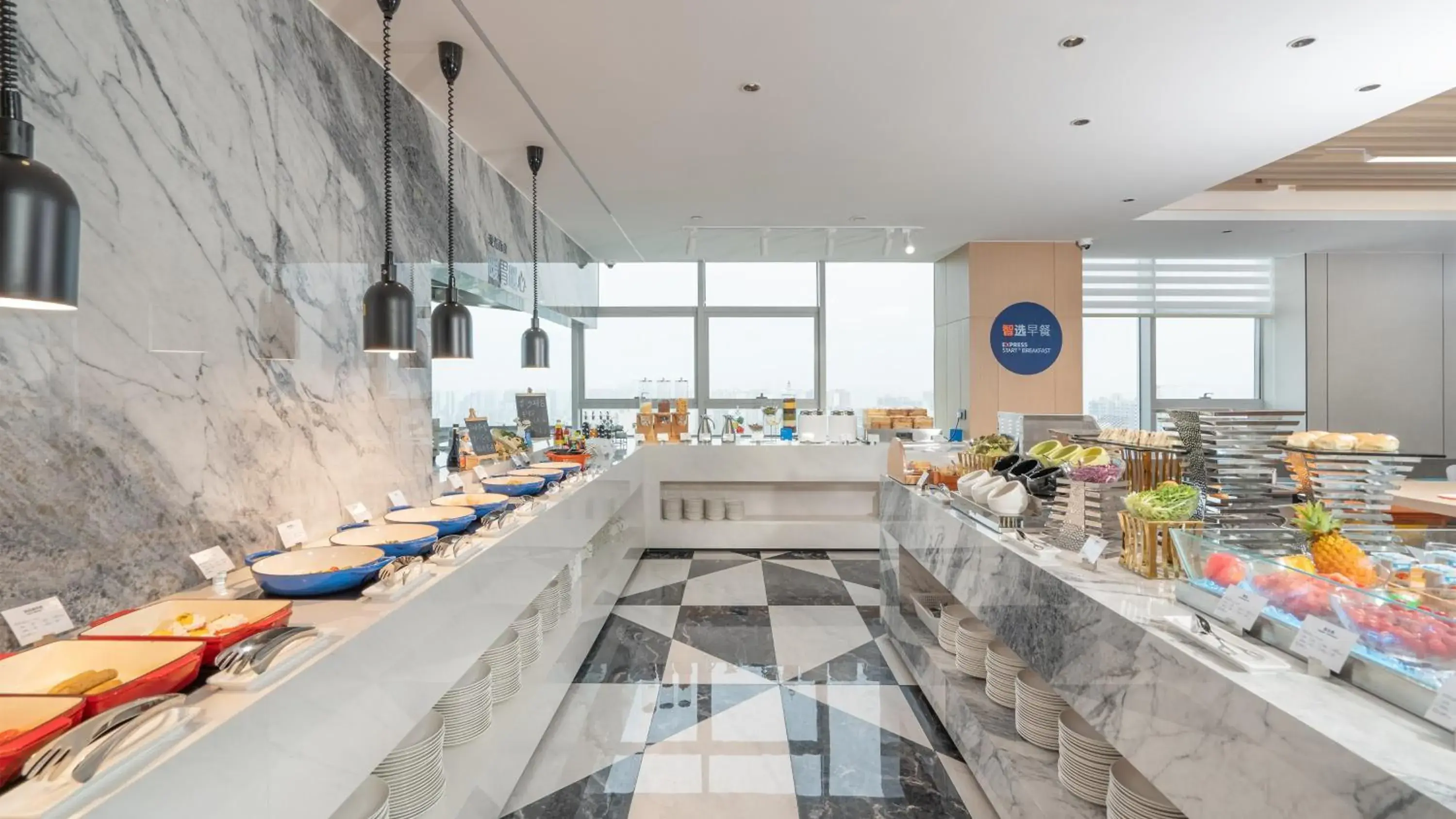 Restaurant/places to eat in Holiday Inn Express Changsha Kaifu by IHG Restaurant/places to eat in Holiday Inn Express Changsha Kaifu by IHG