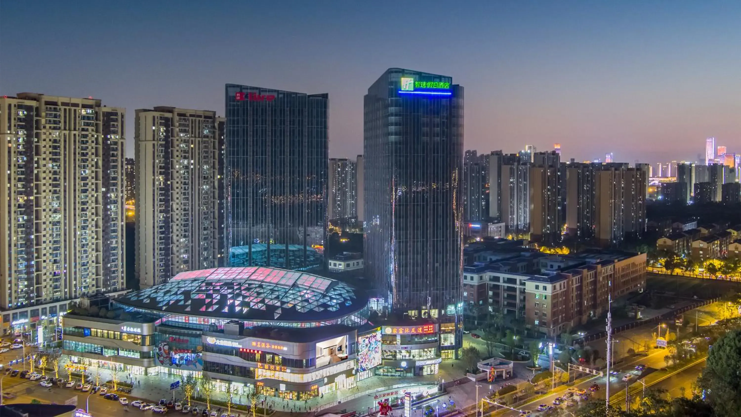 Property building in Holiday Inn Express Changsha Kaifu by IHG Property building in Holiday Inn Express Changsha Kaifu by IHG