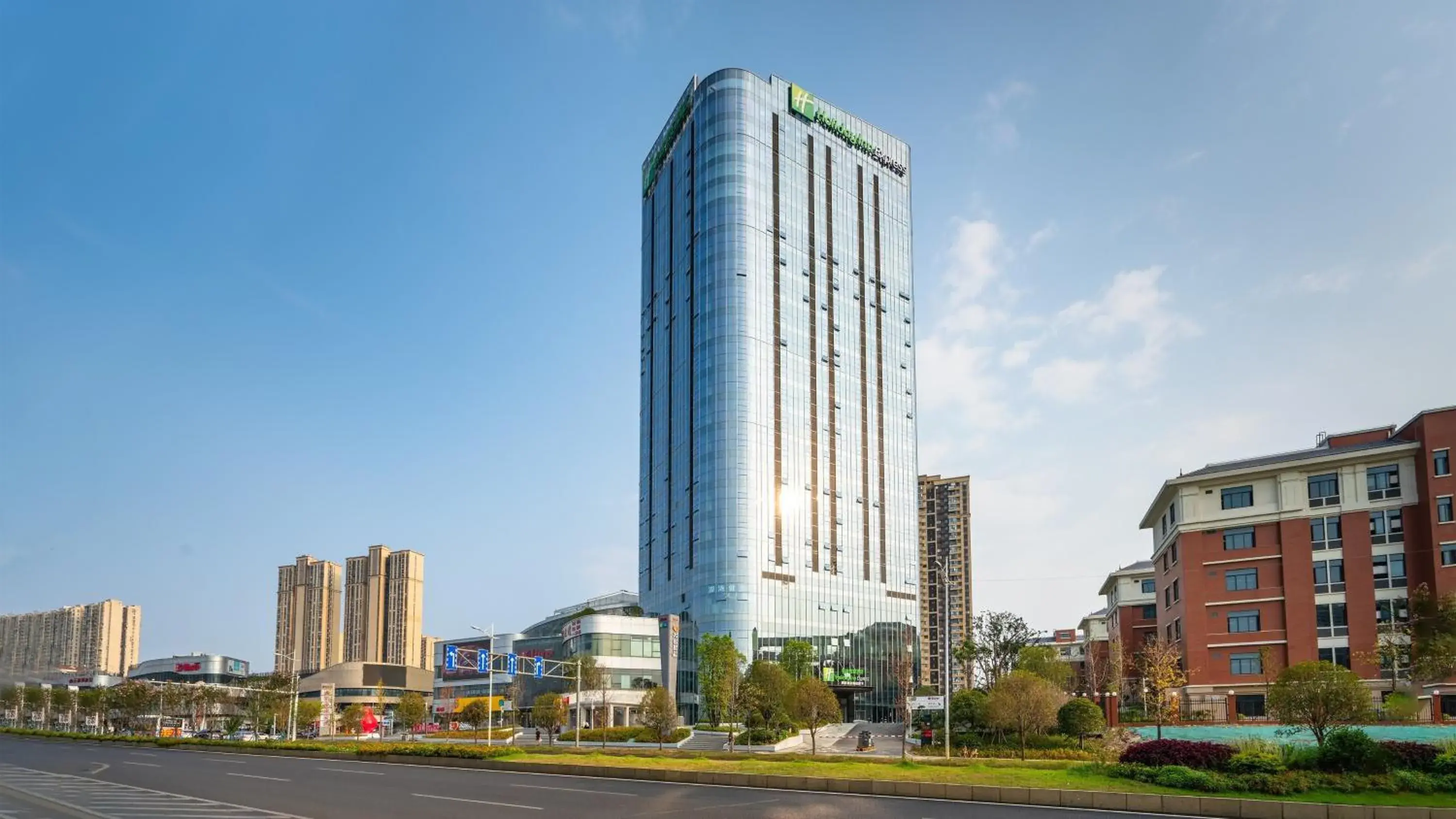 Property building in Holiday Inn Express Changsha Kaifu by IHG Property building in Holiday Inn Express Changsha Kaifu by IHG