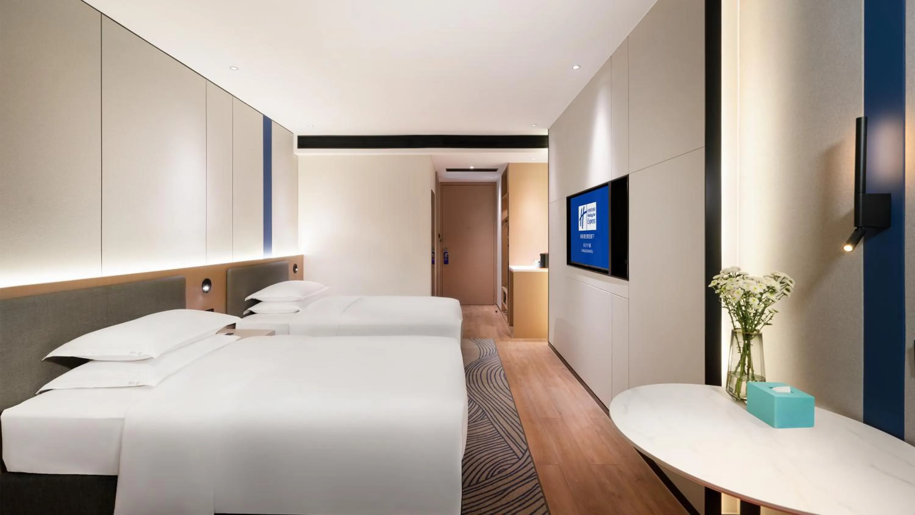 Bed in Holiday Inn Express Changsha Kaifu by IHG