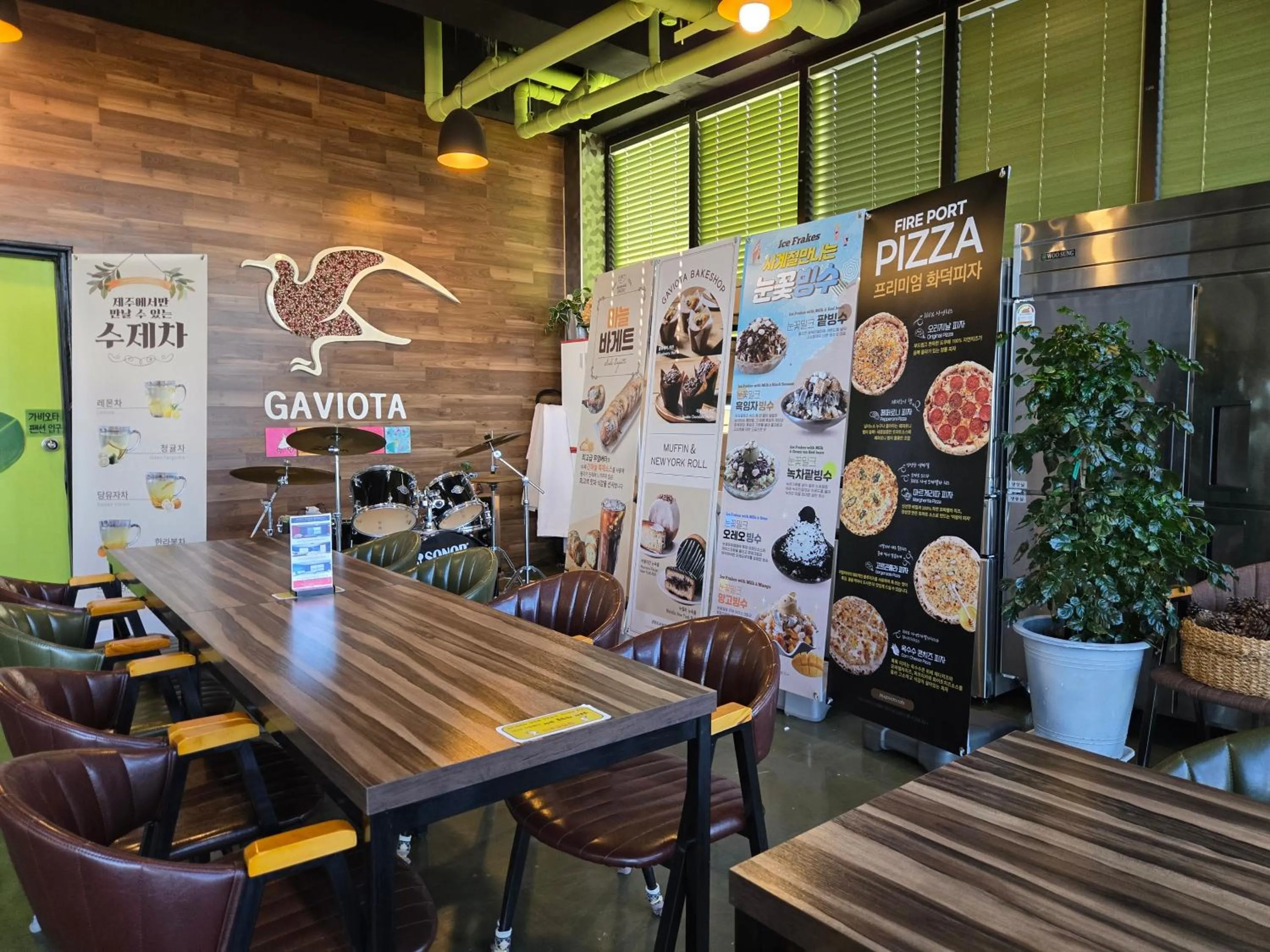 Jeju Gaviota Pension