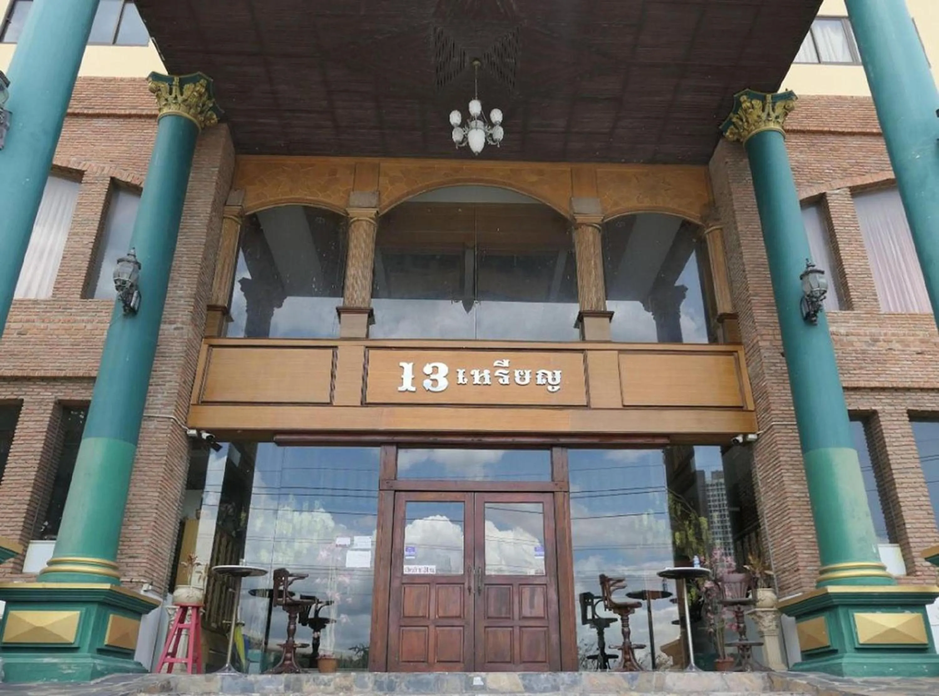 Neighbourhood in OYO 75466 -13 Coins Bang Yai Hotel