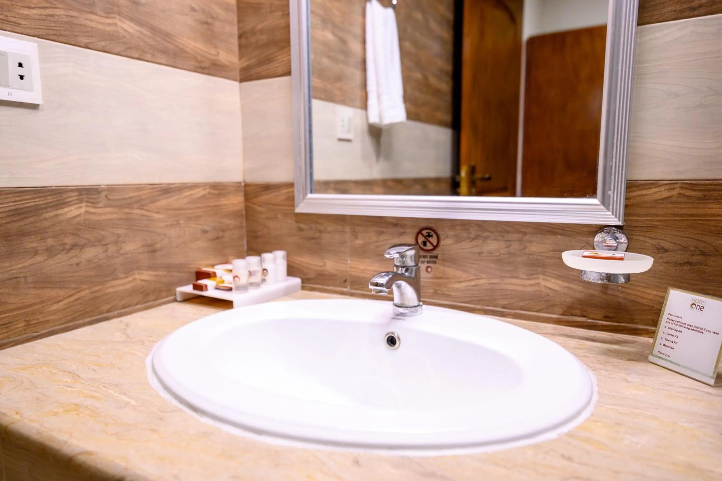 Bathroom in Hotel One Sargodha