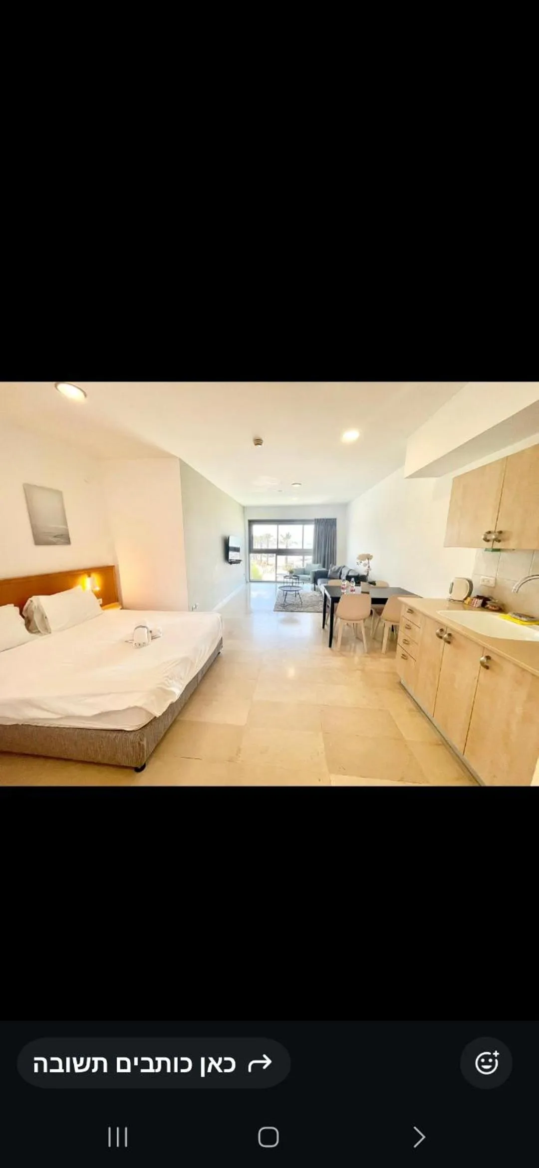 Bed in Oceanus apartment hotel