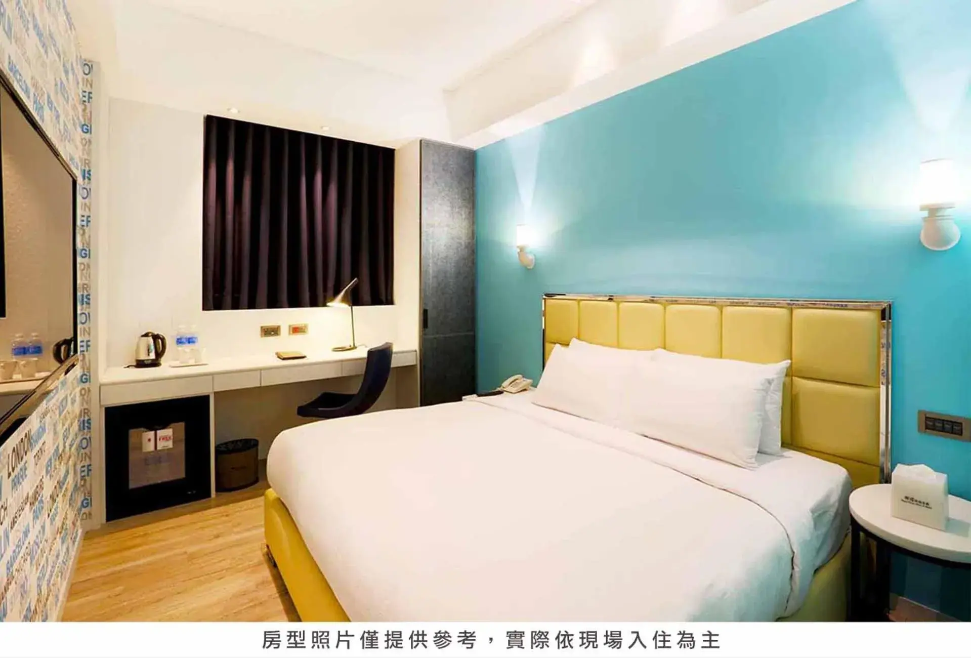 Bed in Royal Group Hotel Bo Ai Branch