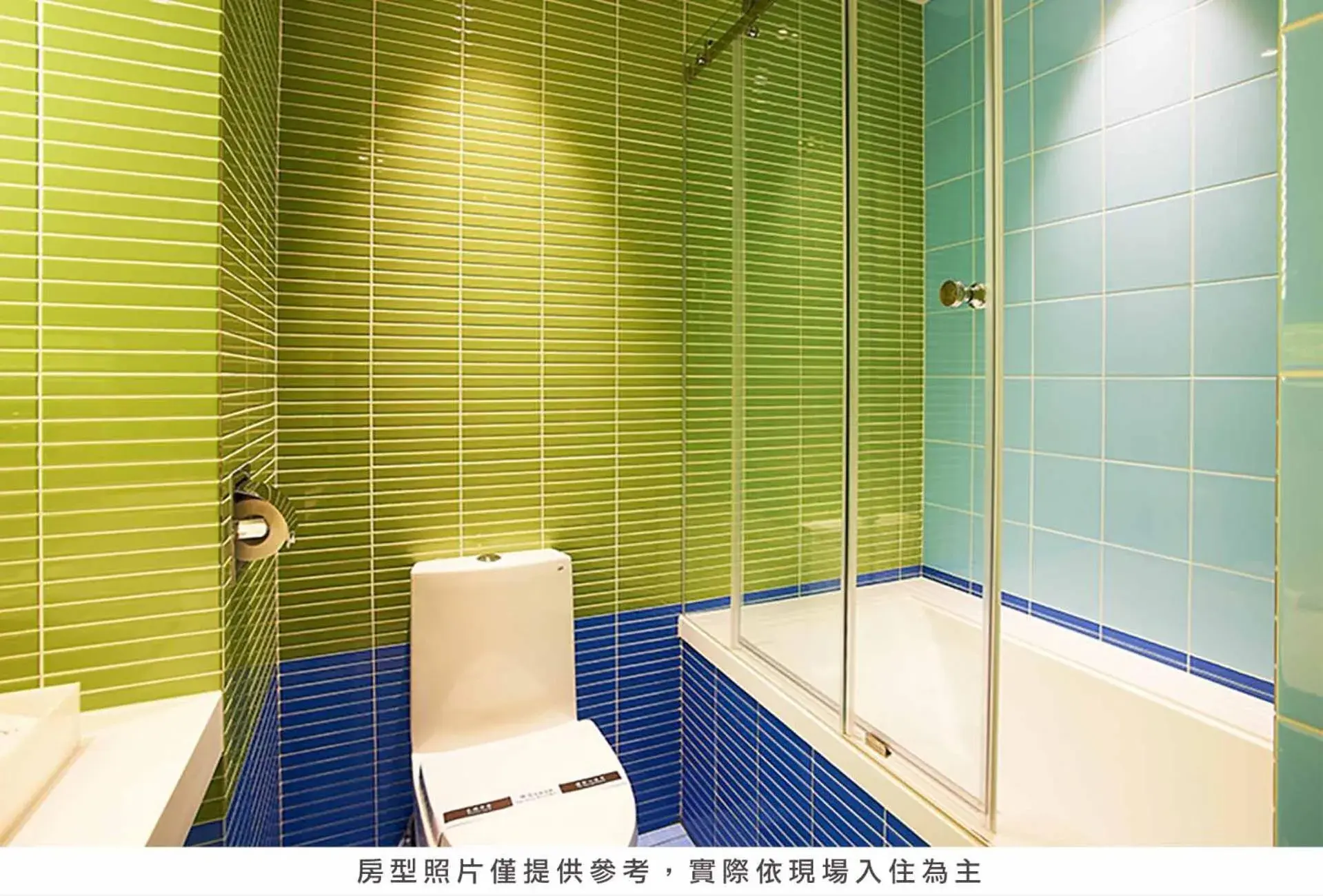 Bathroom in Royal Group Hotel Bo Ai Branch