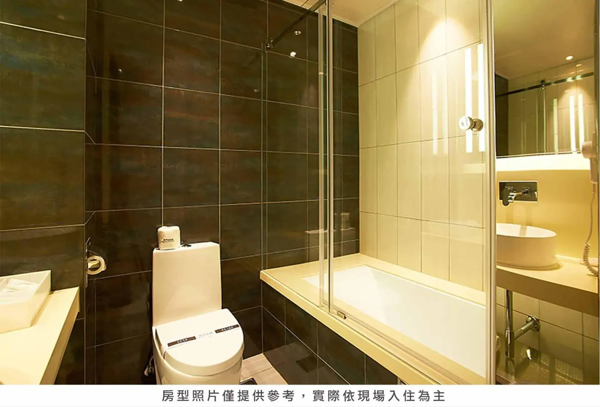 Bathroom in Royal Group Hotel Bo Ai Branch