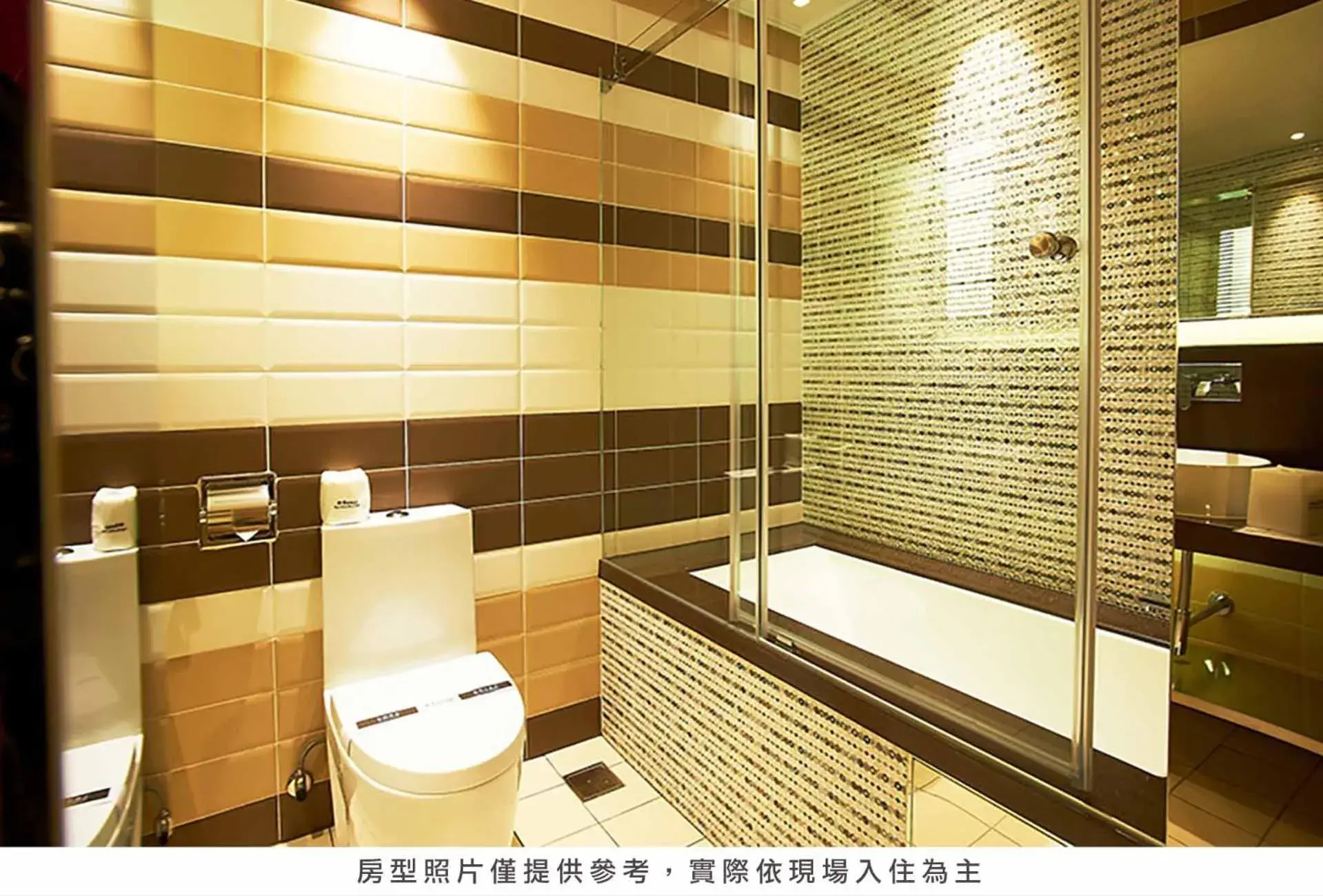 Bathroom in Royal Group Hotel Bo Ai Branch