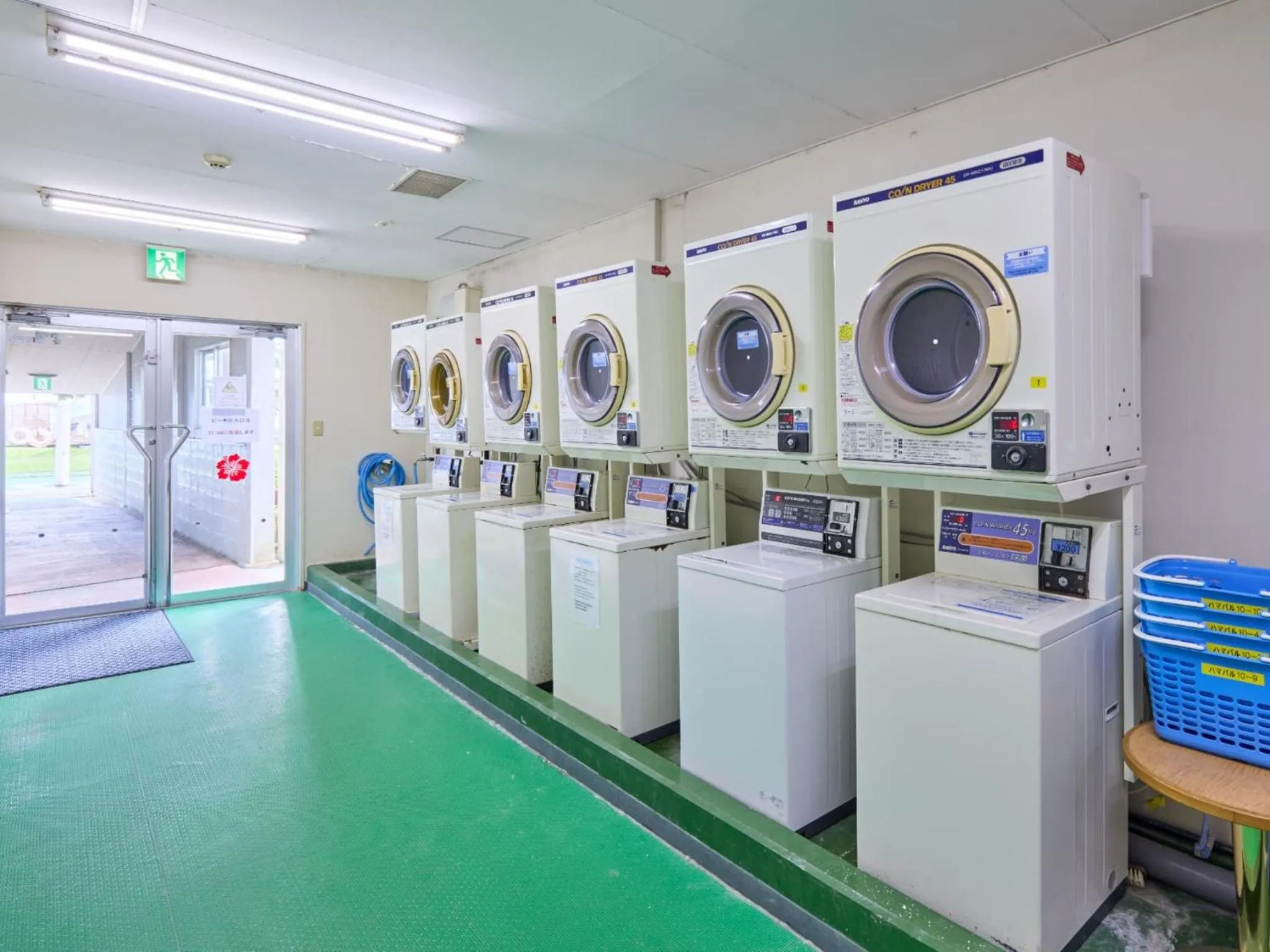 laundry in Miyuki Hamabaru Resort