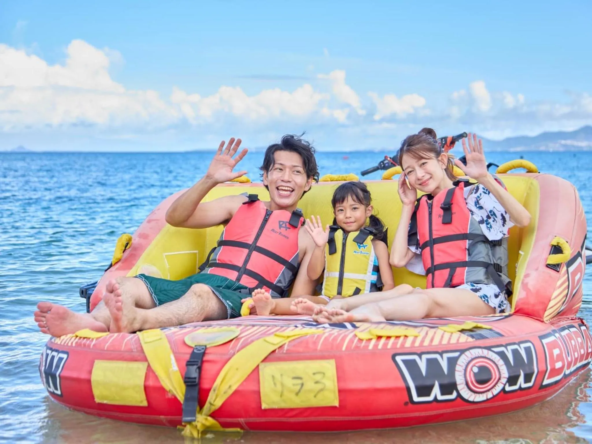 Sports in Miyuki Hamabaru Resort