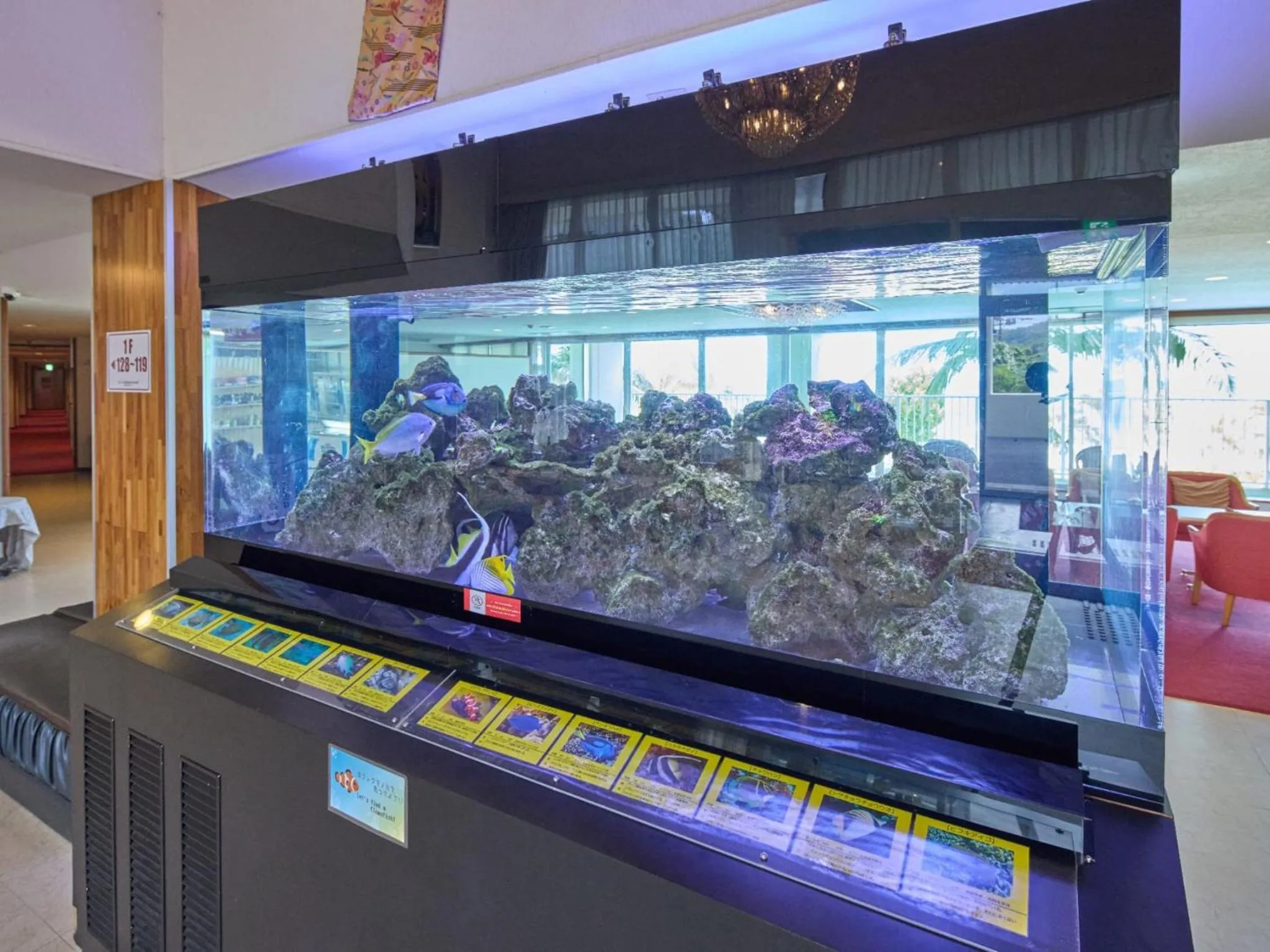 Lobby or reception in Miyuki Hamabaru Resort