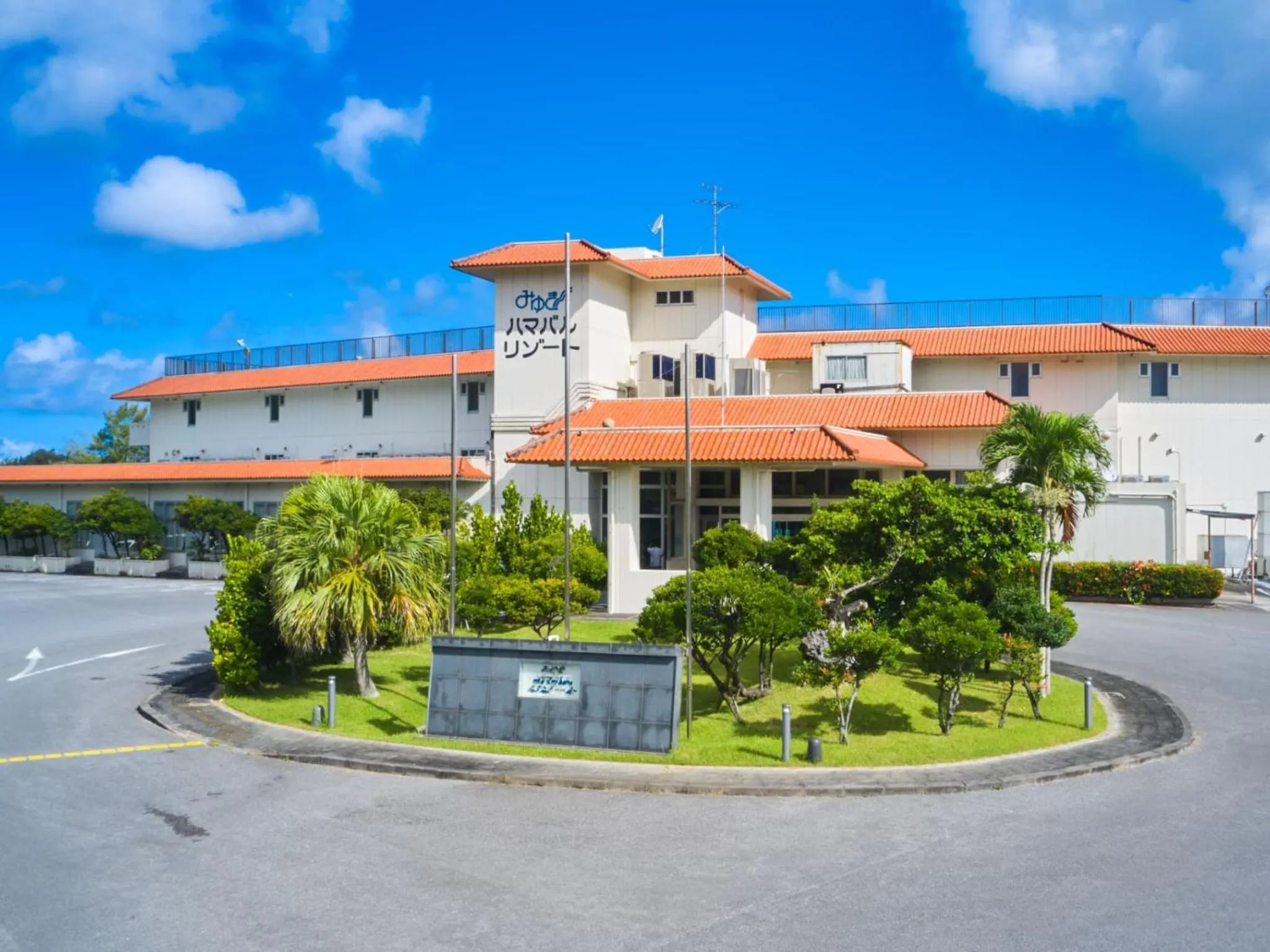Property building in Miyuki Hamabaru Resort