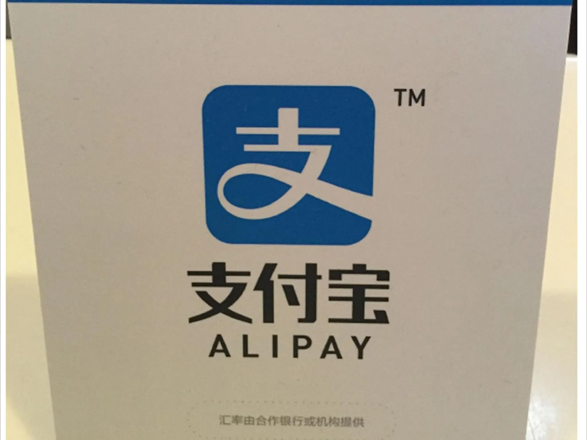 Lobby or reception in Miyuki Hamabaru Resort