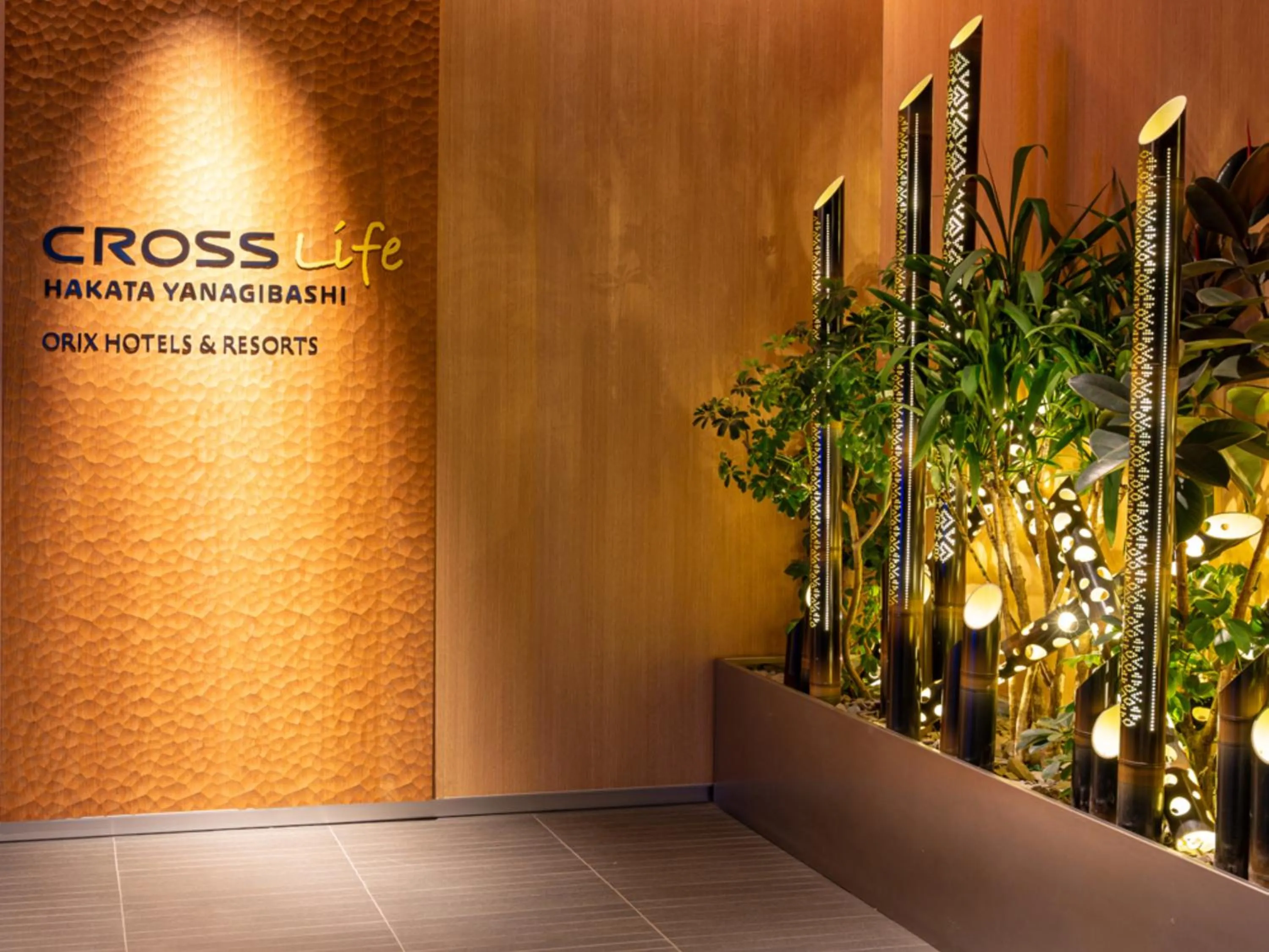 Property building in CROSS Life Hakata Yanagibashi