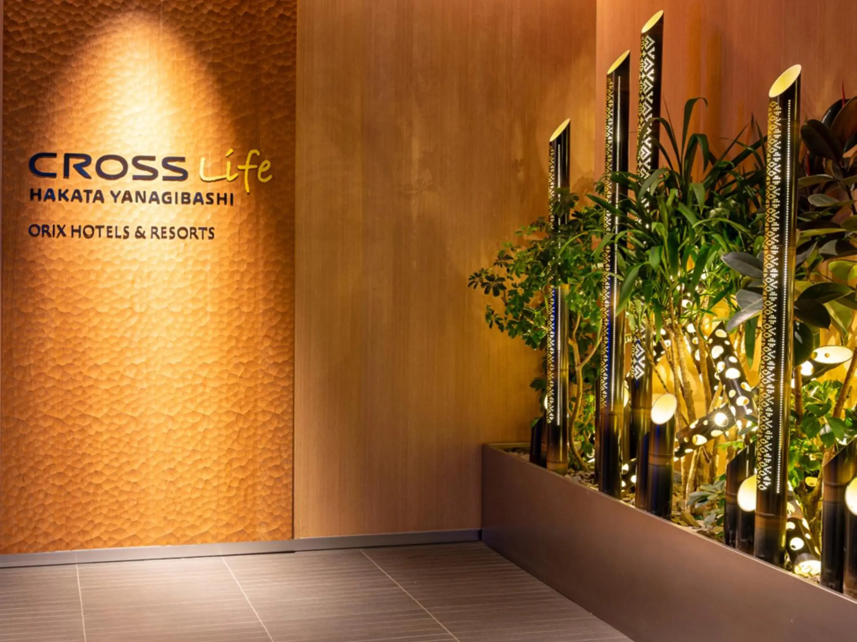 Property building in CROSS Life Hakata Yanagibashi Property building in CROSS Life Hakata Yanagibashi