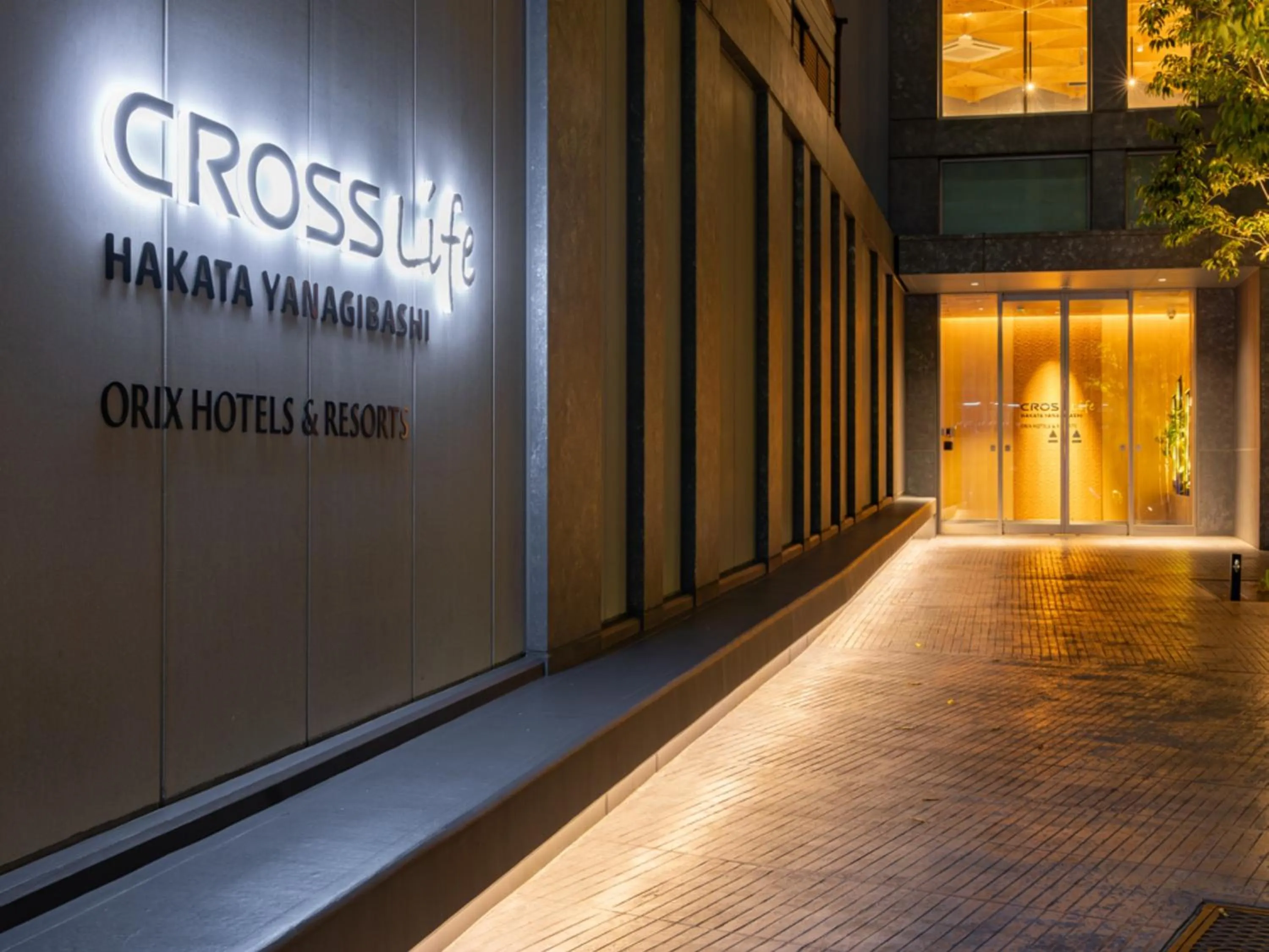 Property building in CROSS Life Hakata Yanagibashi