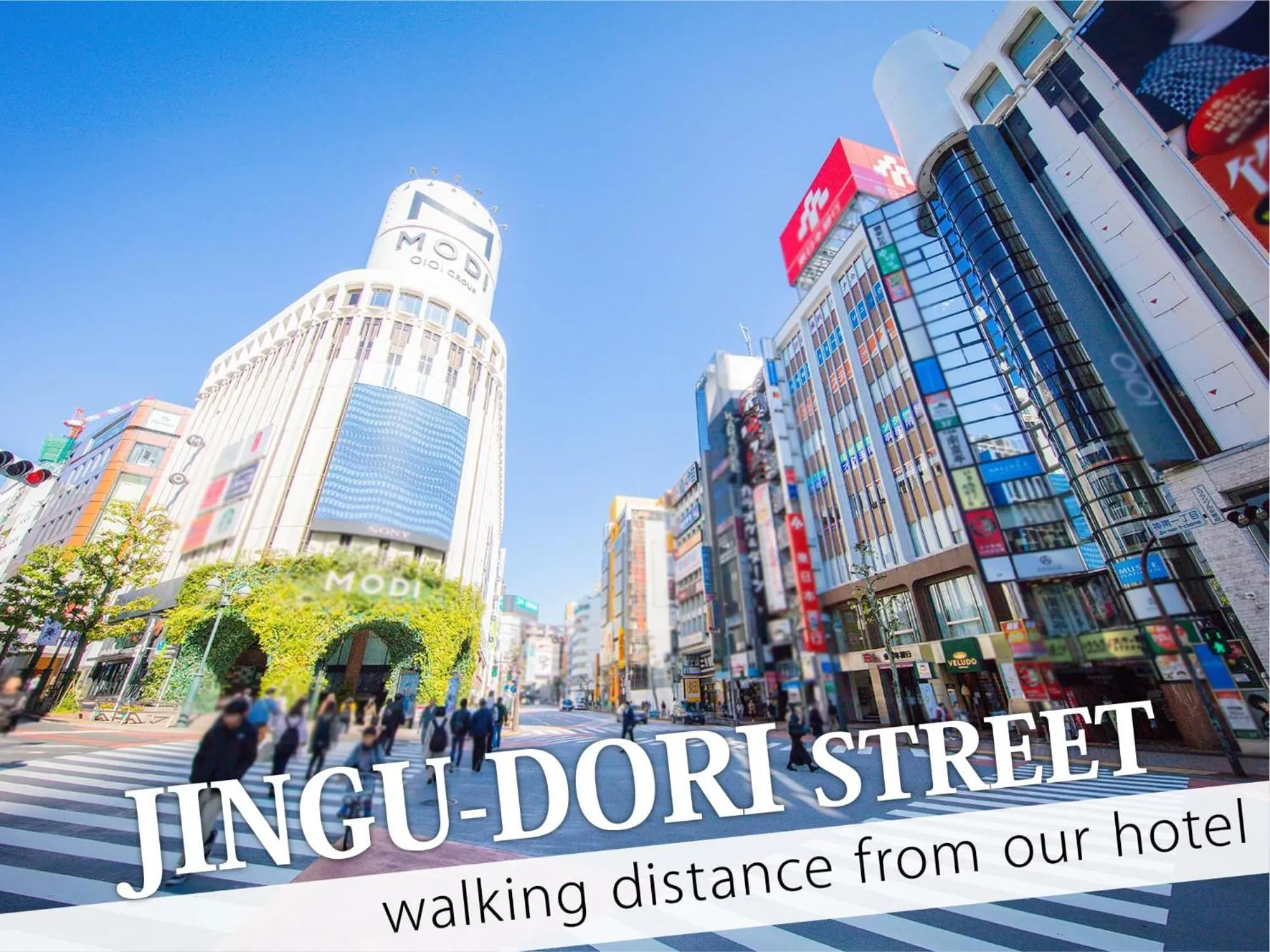 Nearby landmark in Hotel DIAMOND