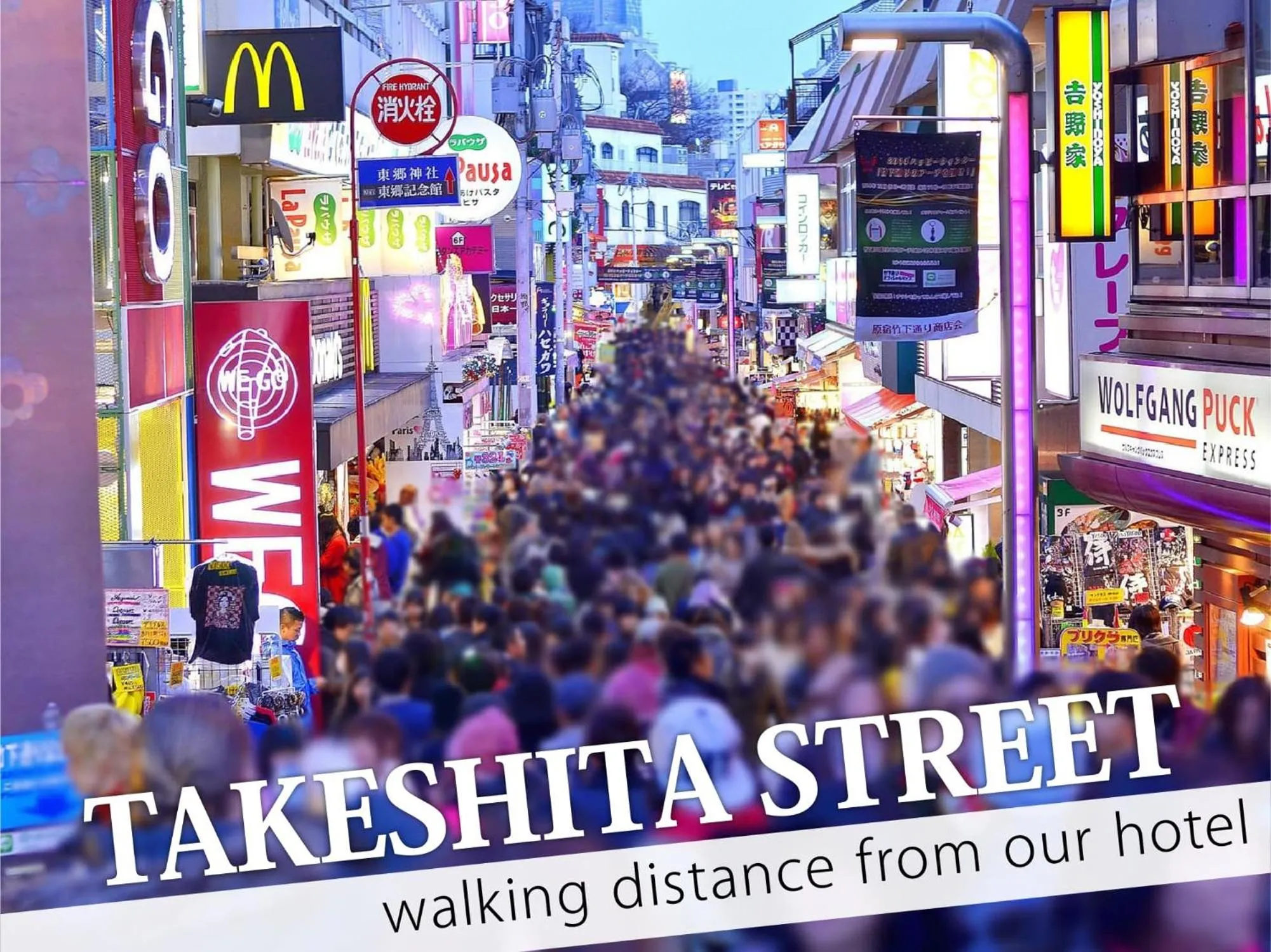 Nearby landmark in Hotel DIAMOND