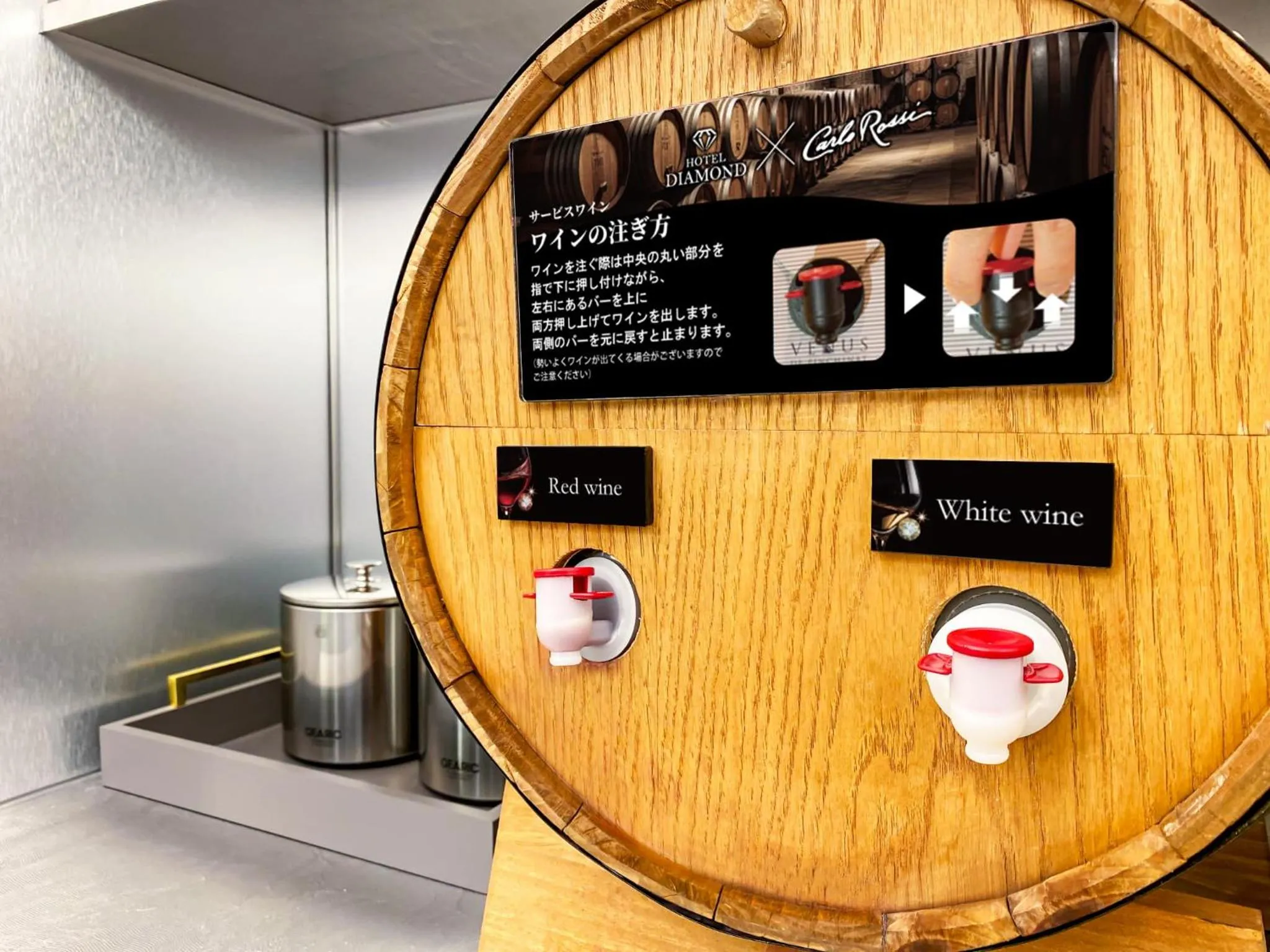 Food and drinks in Hotel DIAMOND