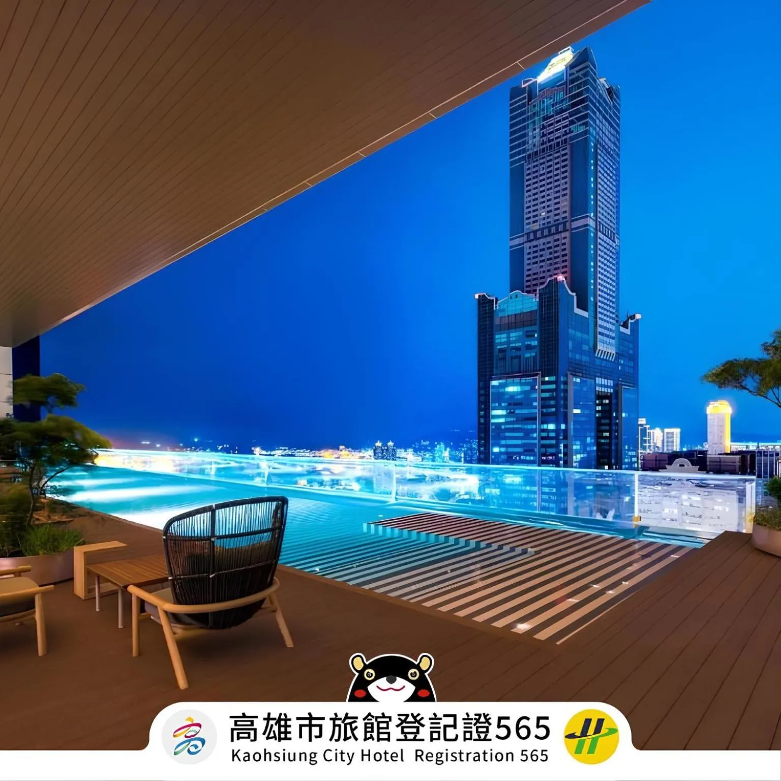 Swimming pool in TAI Urban Resort