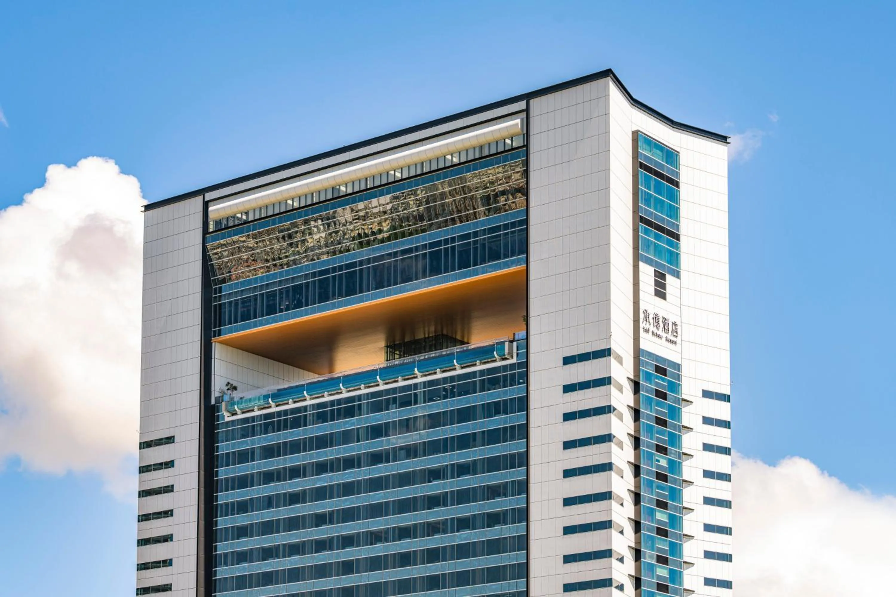 Property building in TAI Urban Resort