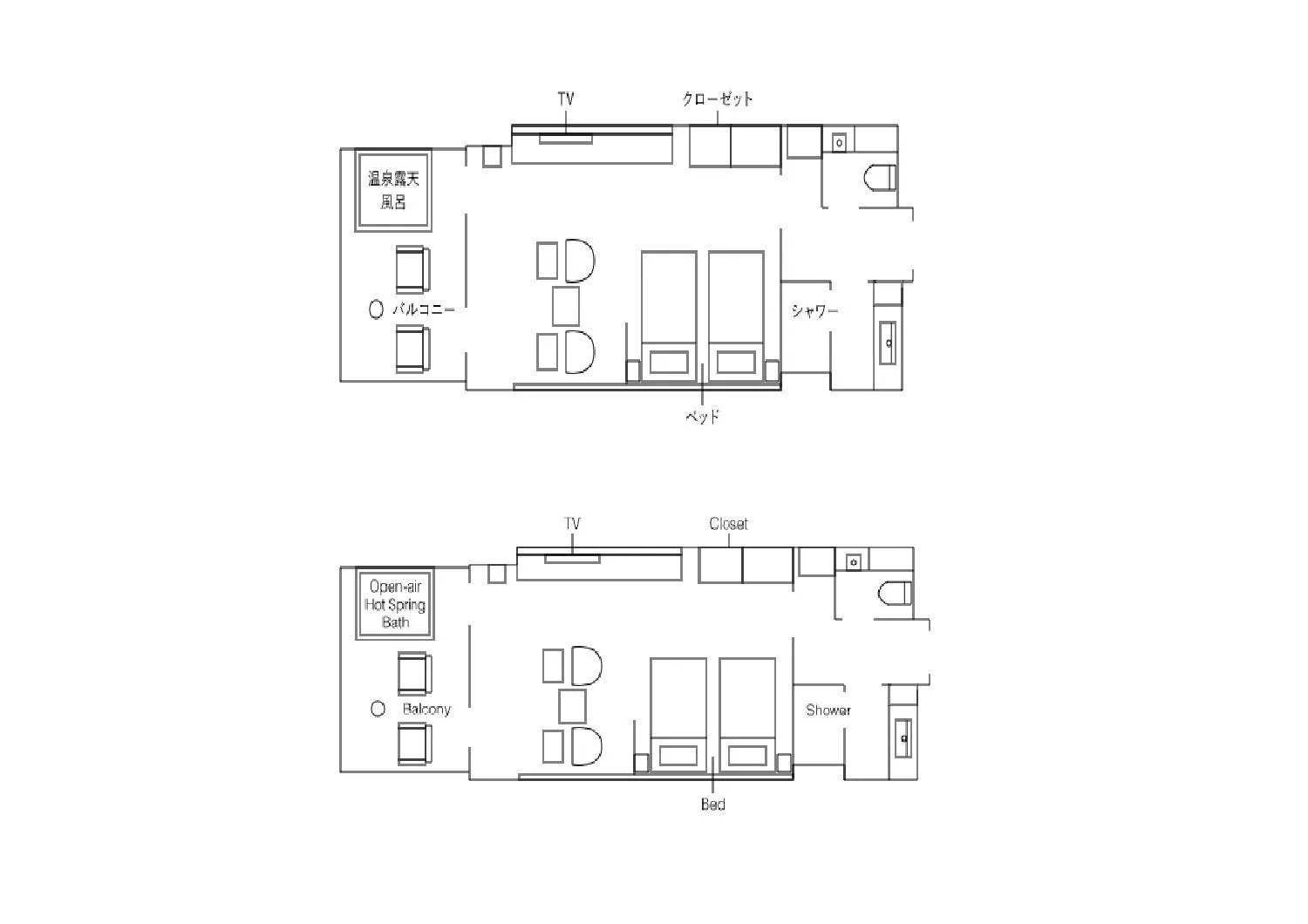 Photo of the whole room in Hakone Gora KARAKU