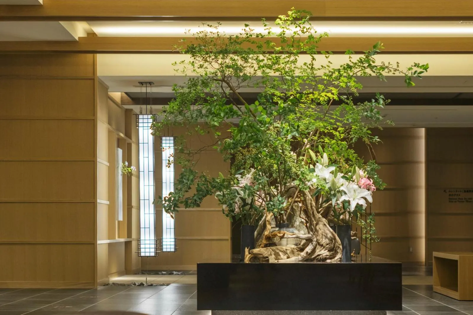 Lobby or reception in Hakone Gora KARAKU