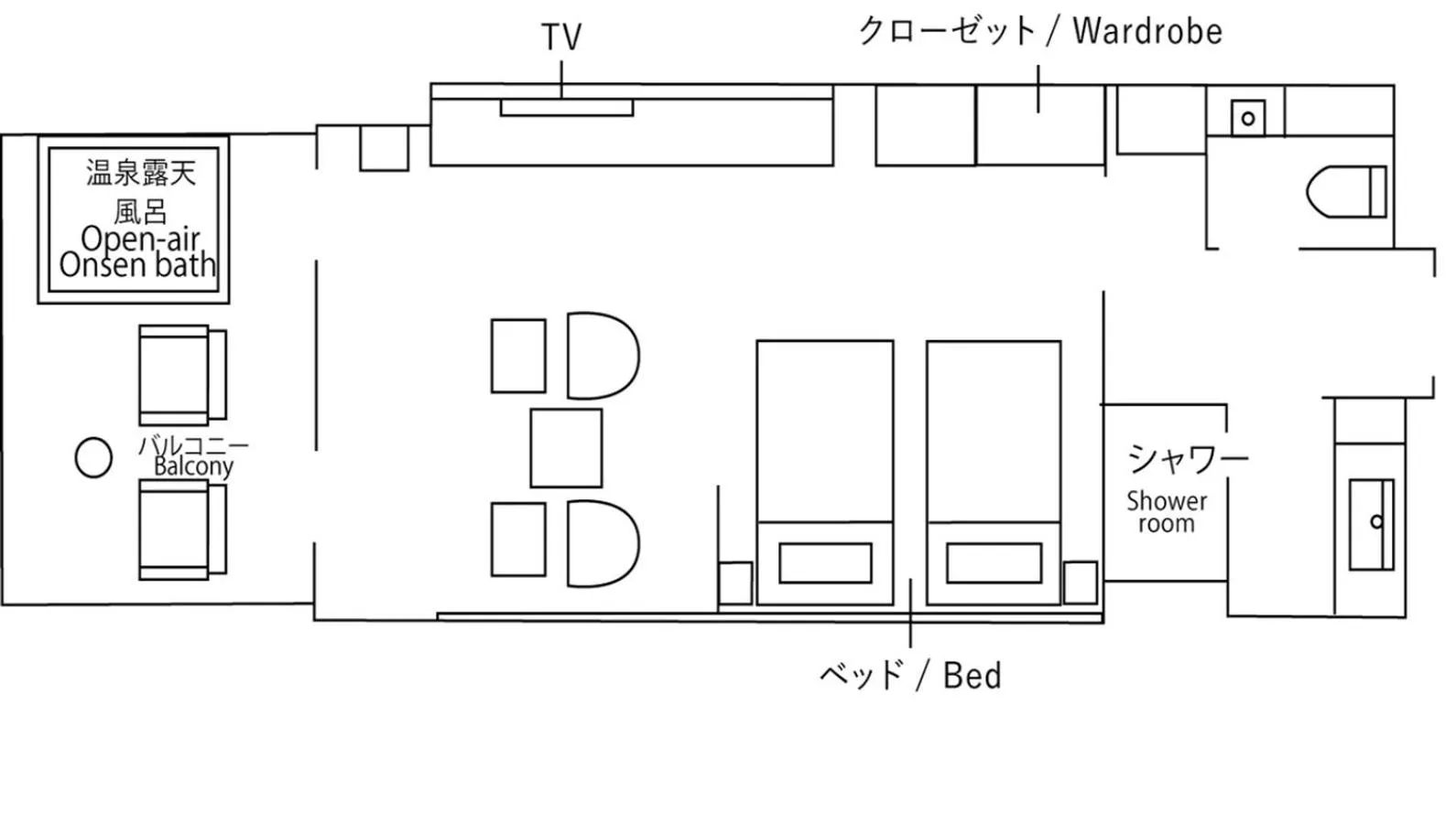 West Wing Upper Floor-Twin Room with Open-Air Bath Japanese Style /  Japanses Dinner Entry 17:00～18:00 in Hakone Gora KARAKU