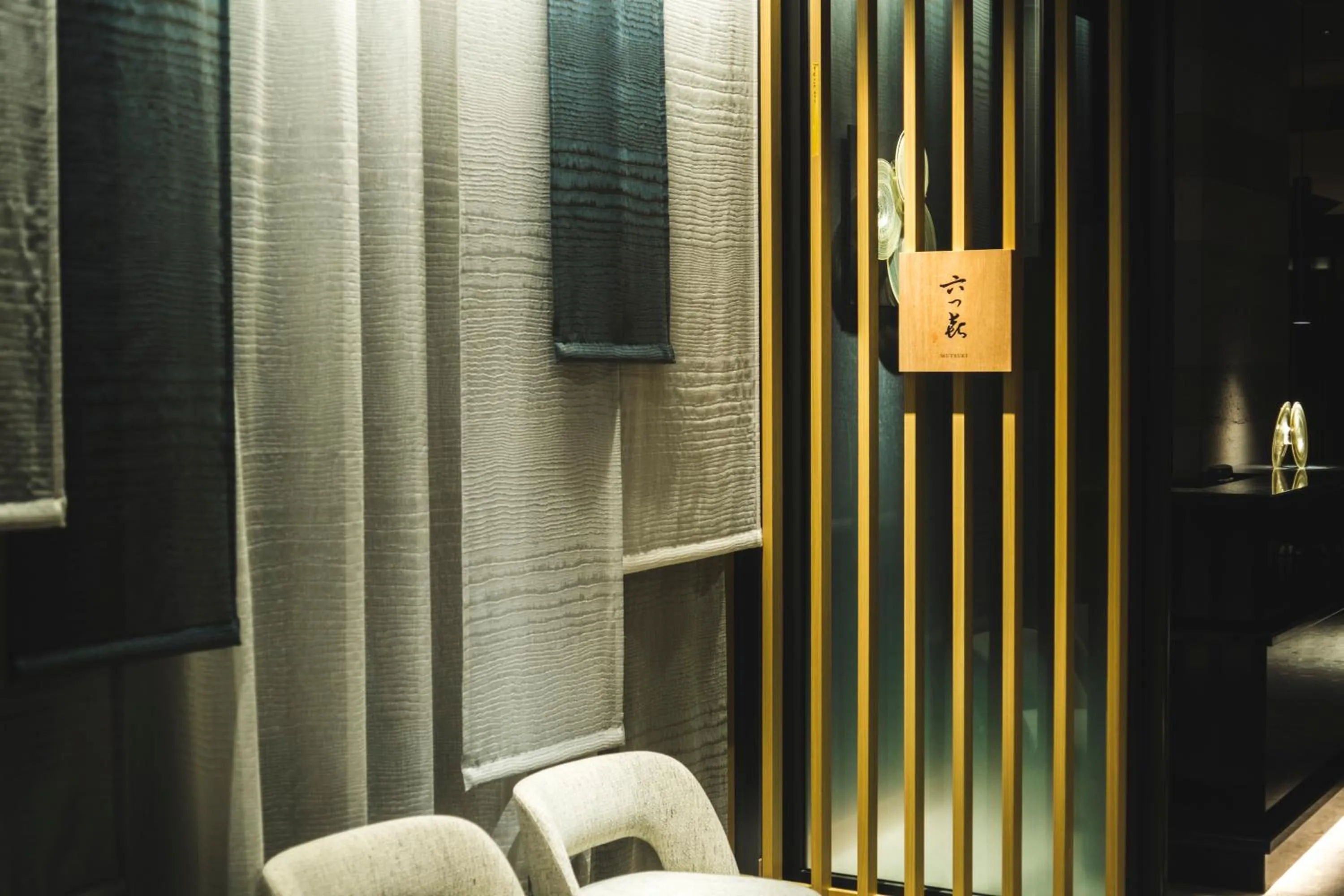 Restaurant/places to eat in Hakone Gora KARAKU