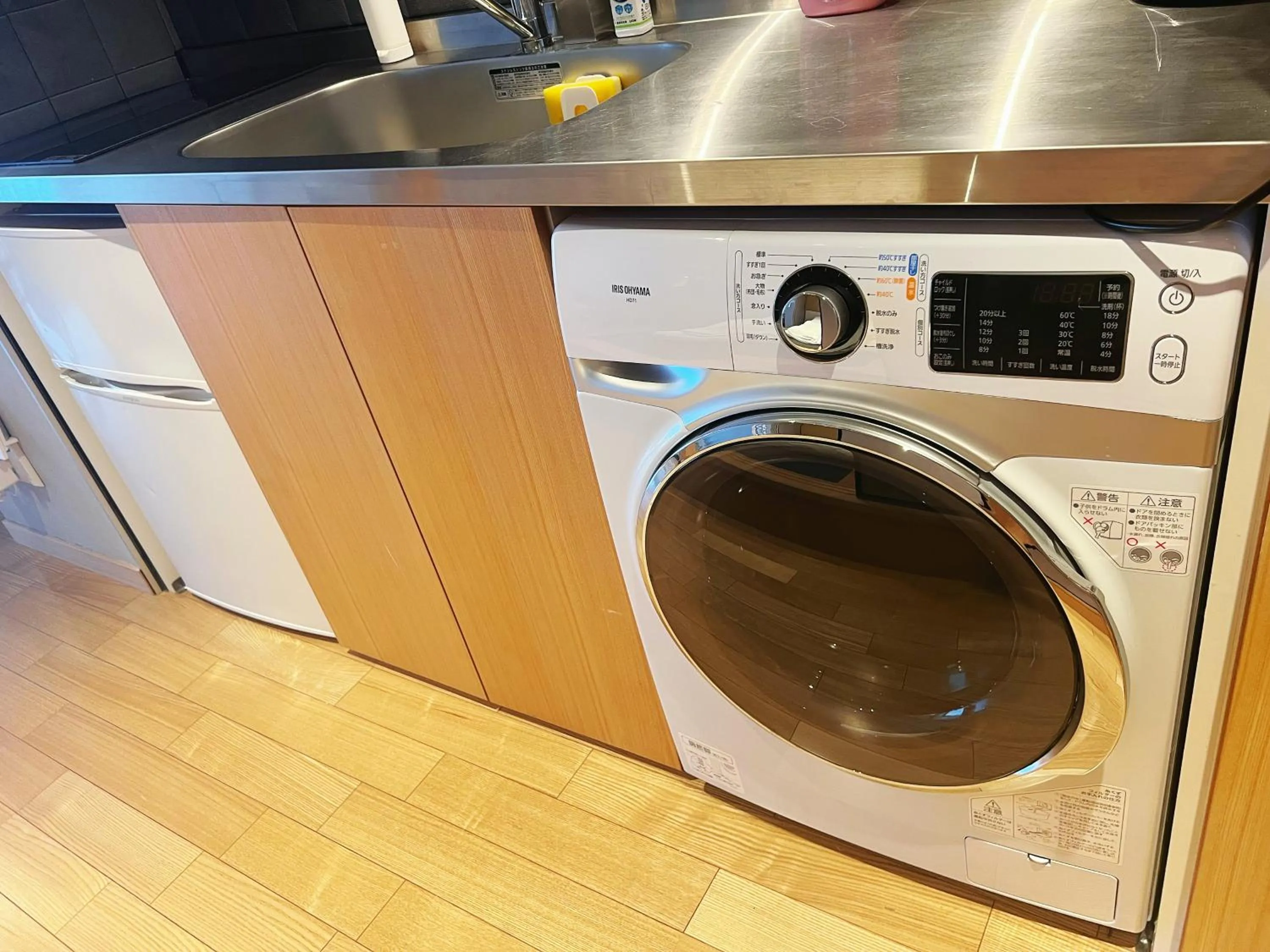 Photo of the whole room in Nplus Tokyo Akihabara Premium