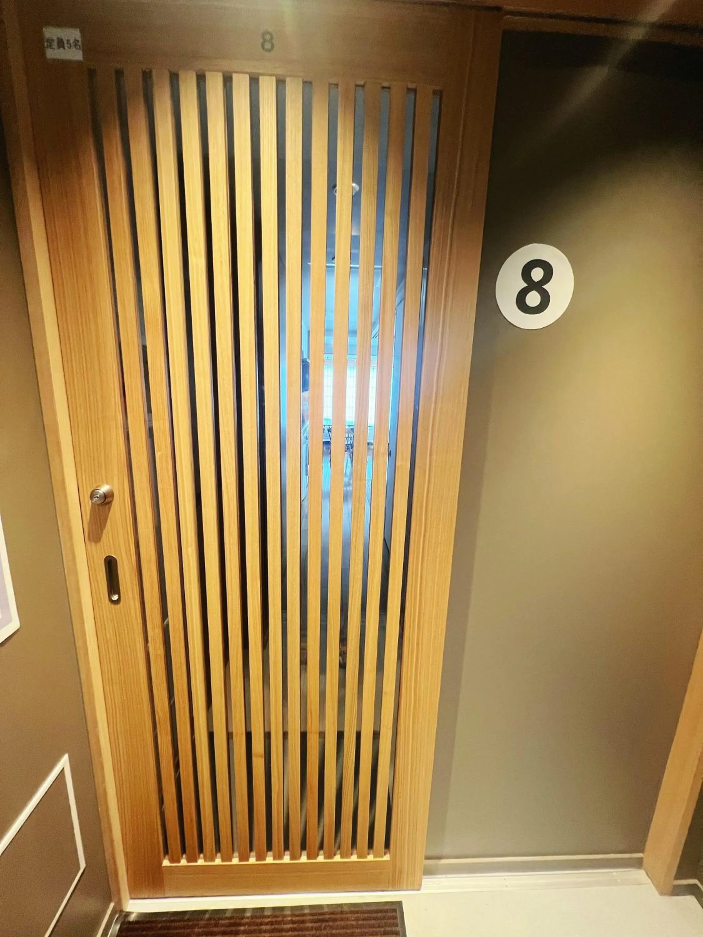 Photo of the whole room in Nplus Tokyo Akihabara Premium