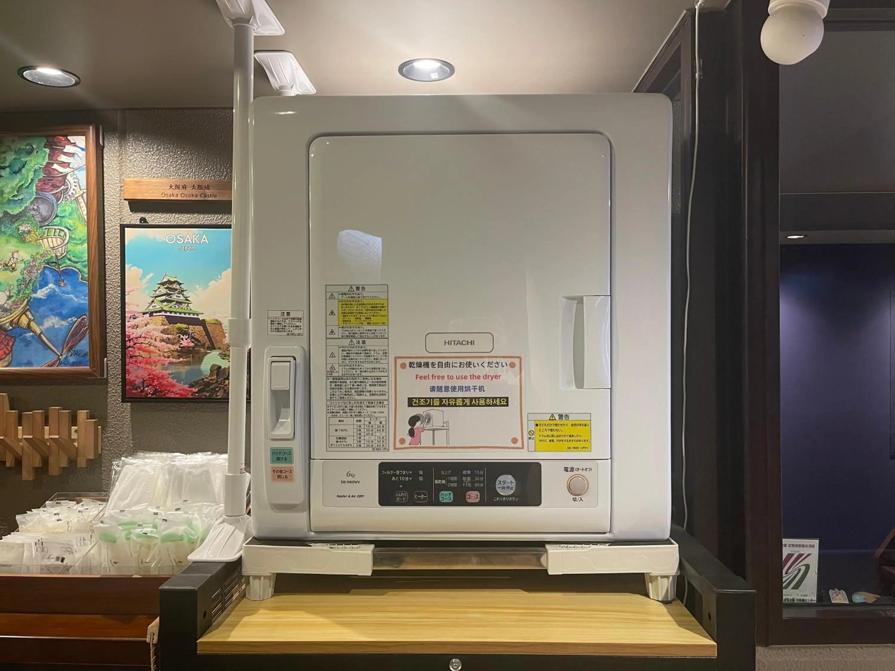 Area and facilities in Nplus Tokyo Akihabara Premium