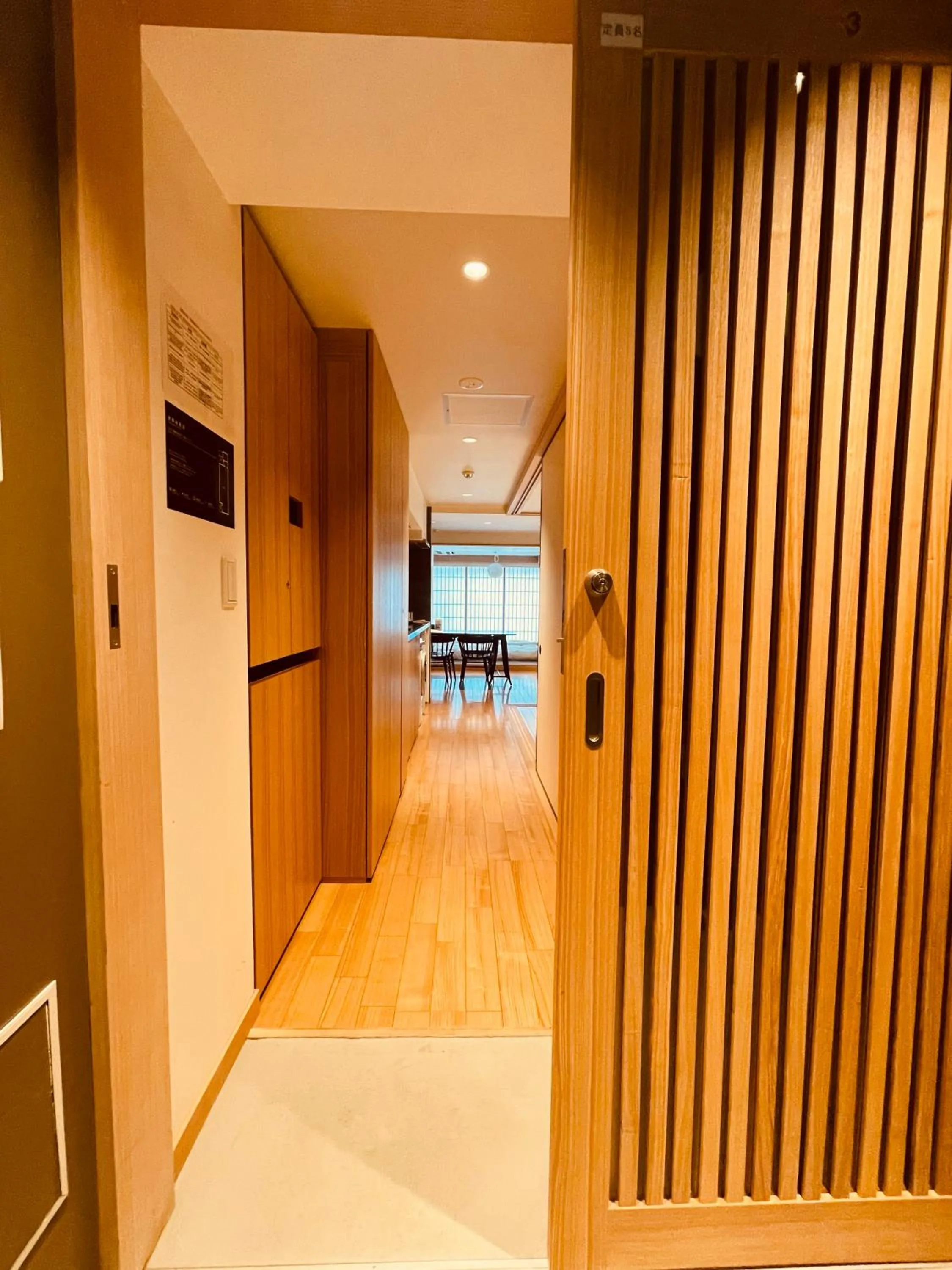 Facade/entrance in Nplus Tokyo Akihabara Premium