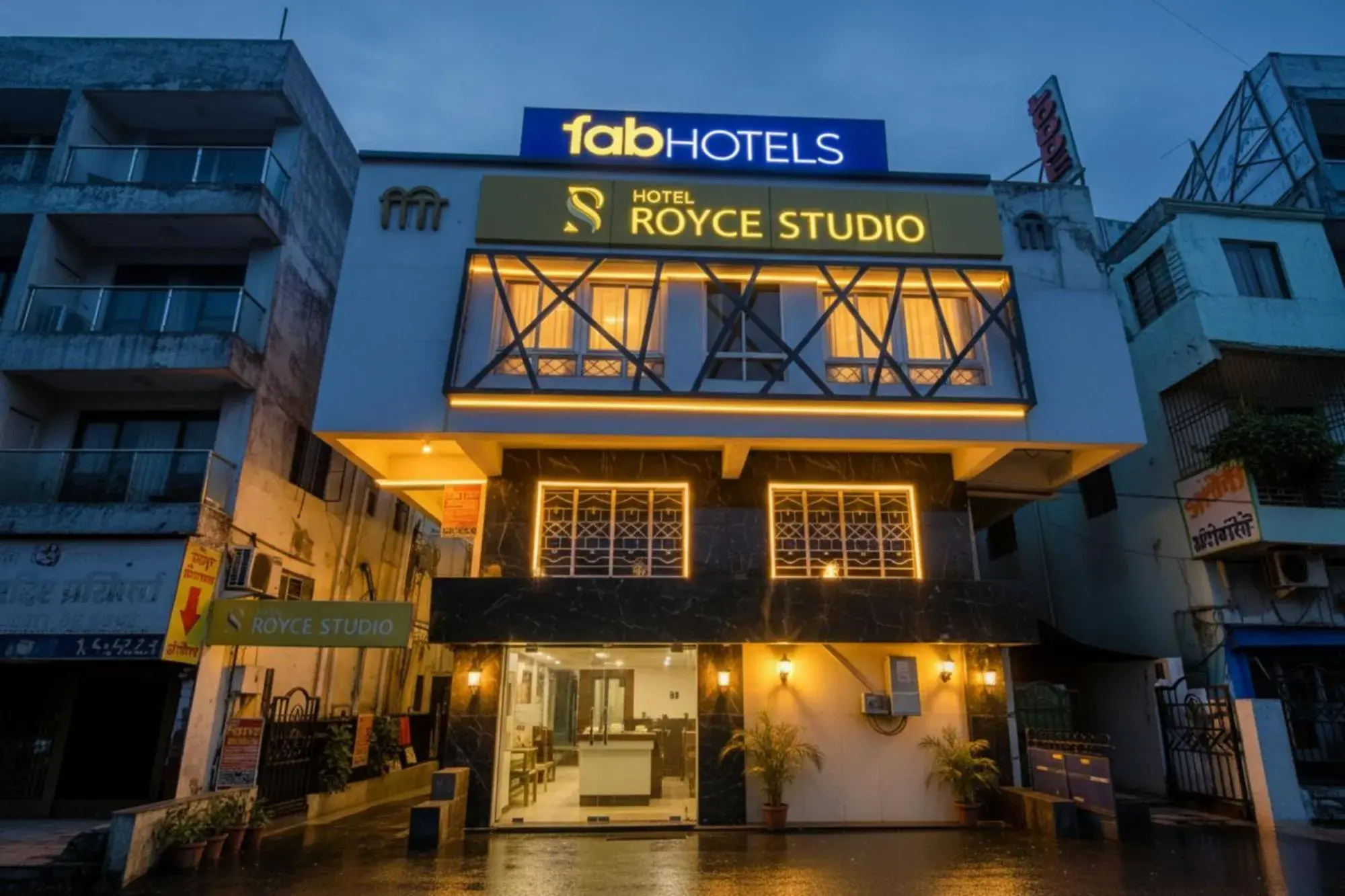 Property building in FabHotel Royce Studio Apartments - Nr Pune International Airport Property building in FabHotel Royce Studio Apartments - Nr Pune International Airport