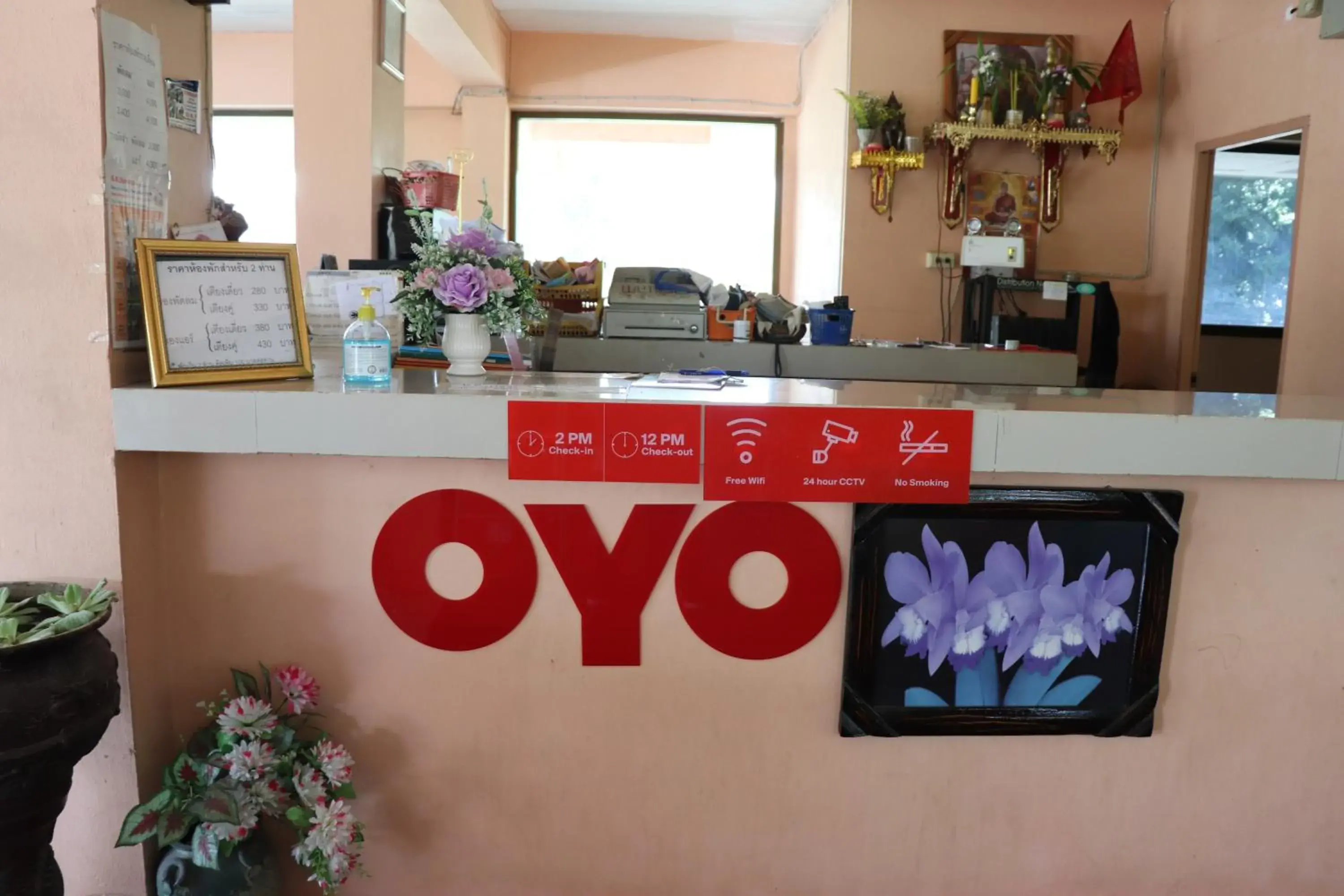 Lobby or reception in OYO 75408 Tipsiri Place Lobby or reception in OYO 75408 Tipsiri Place