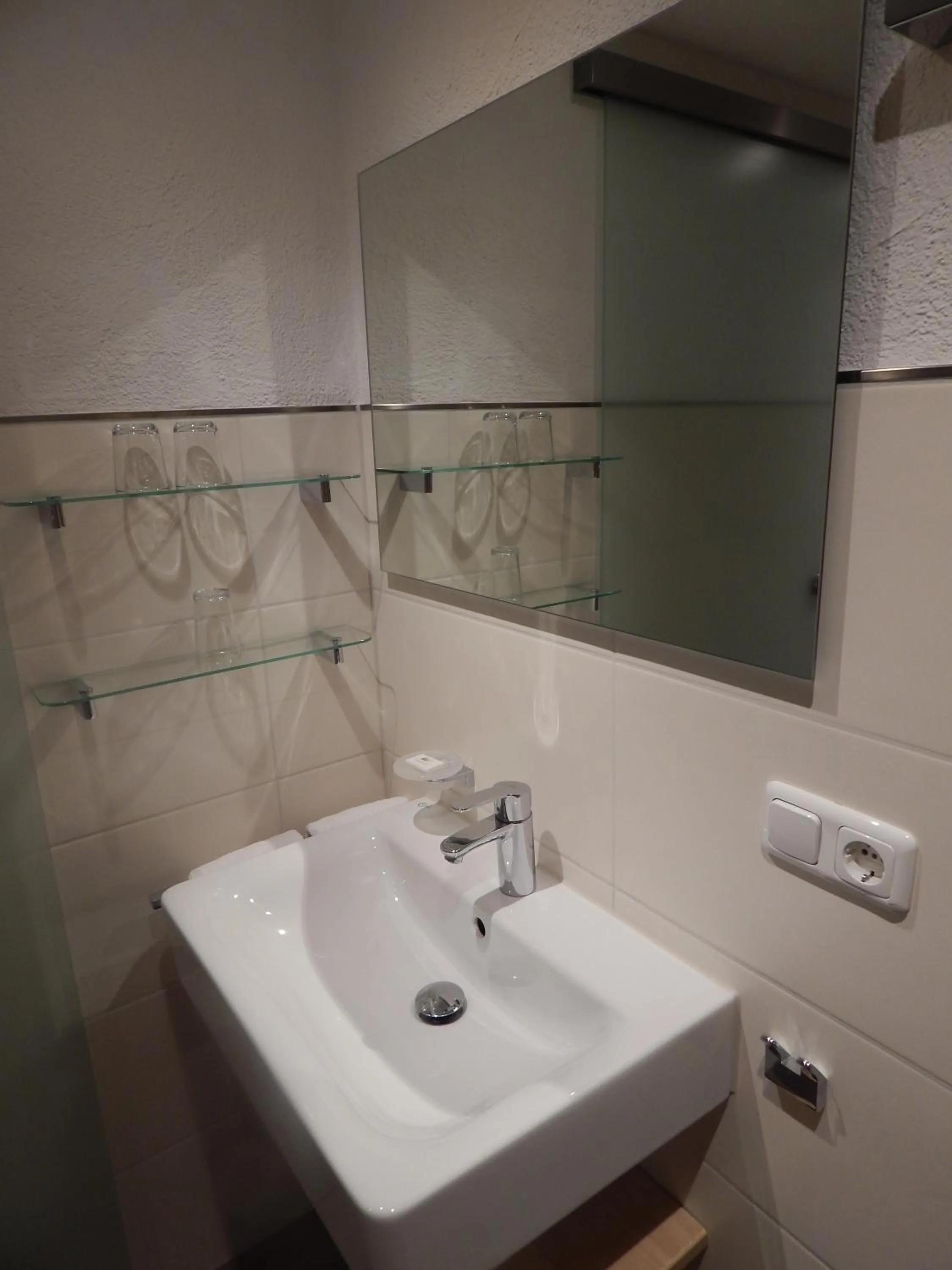 Bathroom in Berggasthof Sonne Allgäu