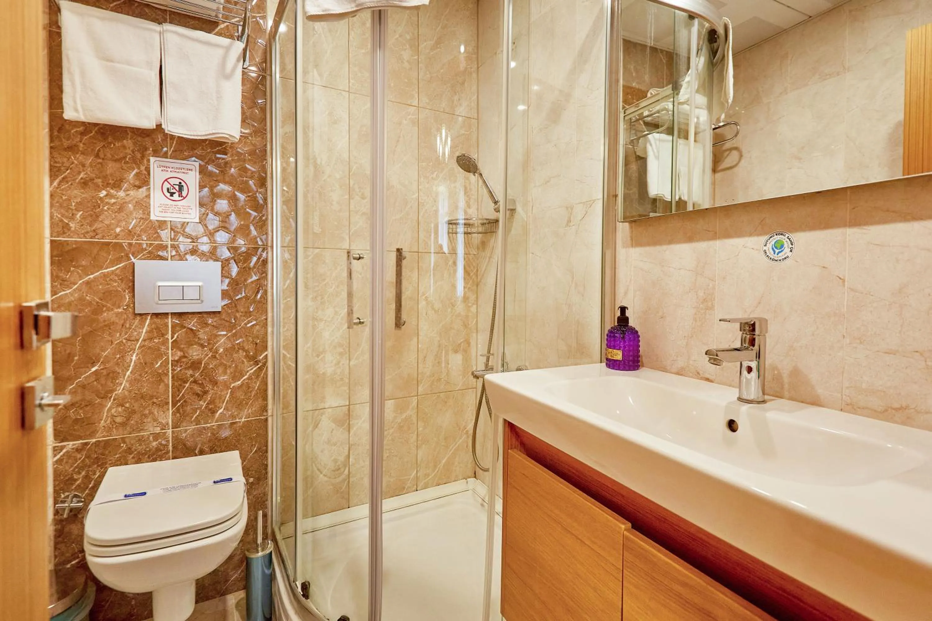 Bathroom in Ardey Hotel