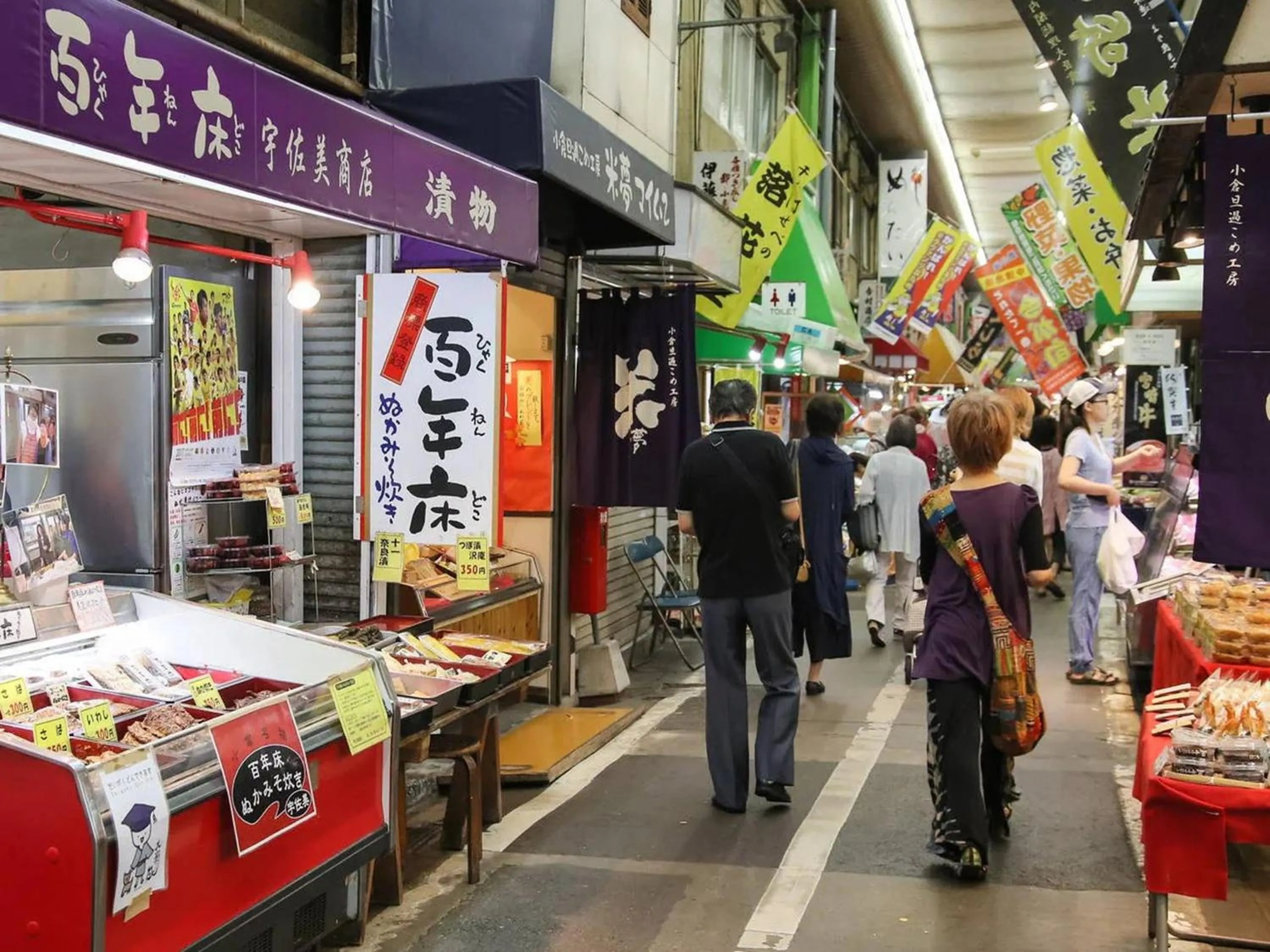 Nearby landmark in APA Hotel Kokura Ekimae