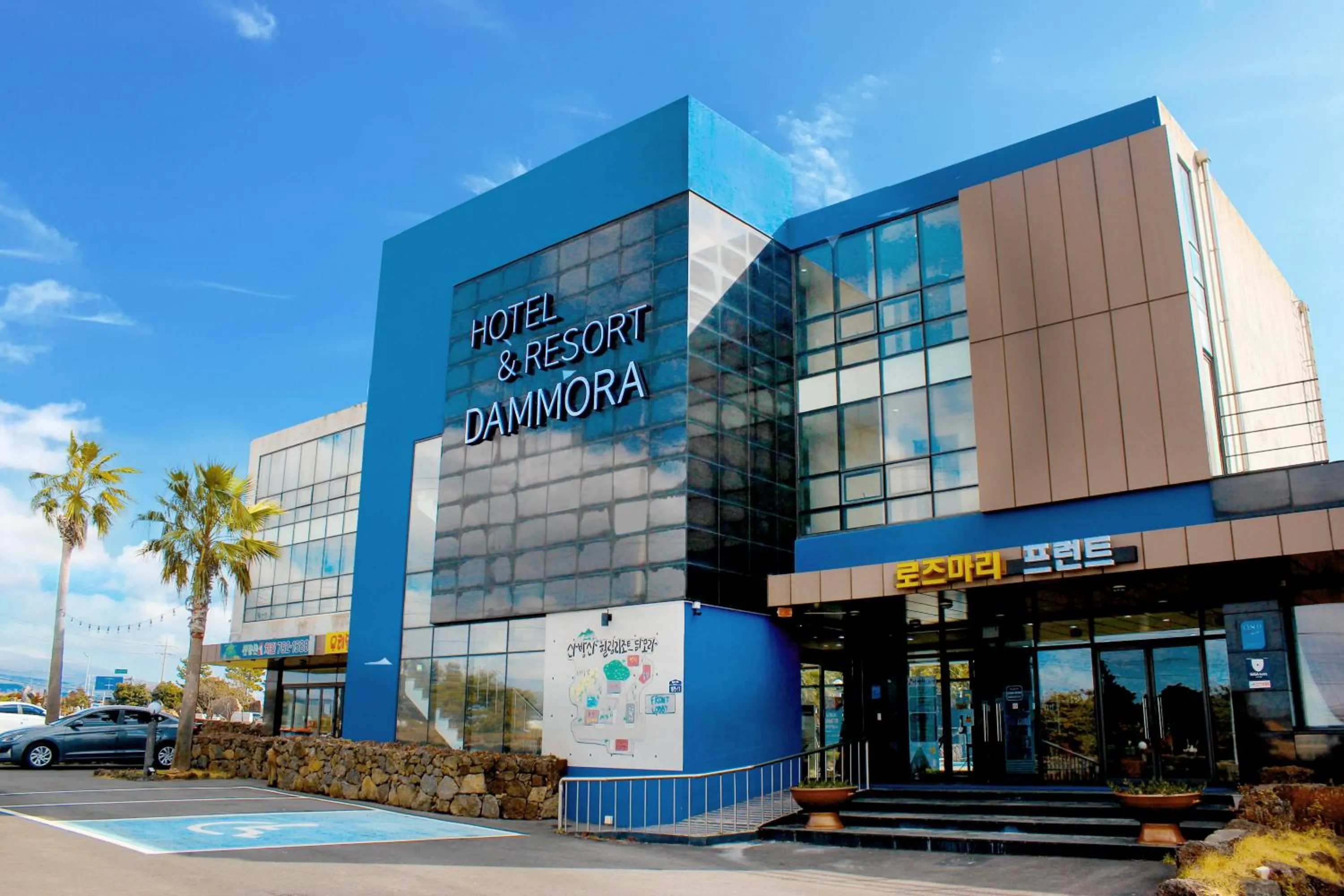 Property building in Dammora Resort