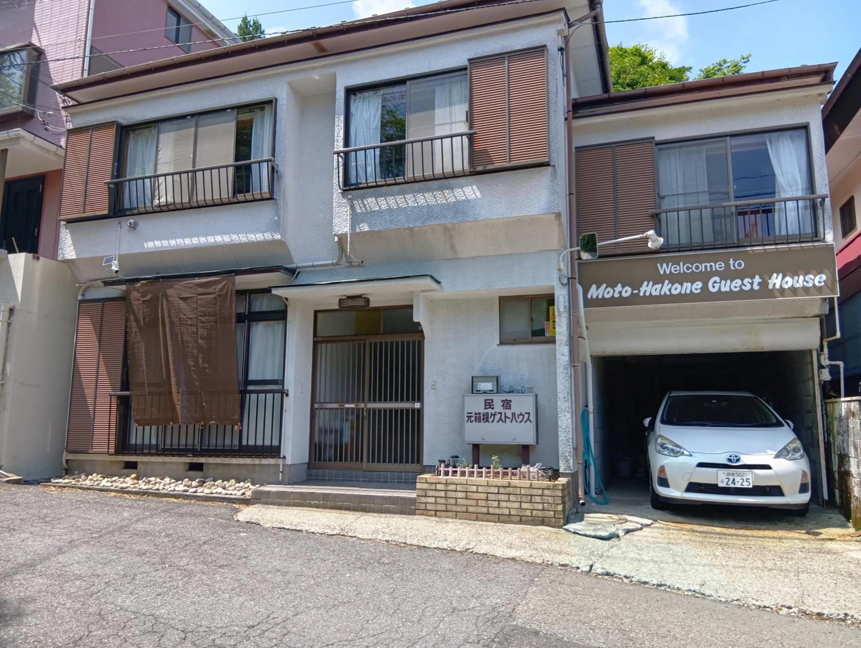 Property building in Moto-Hakone Guest House