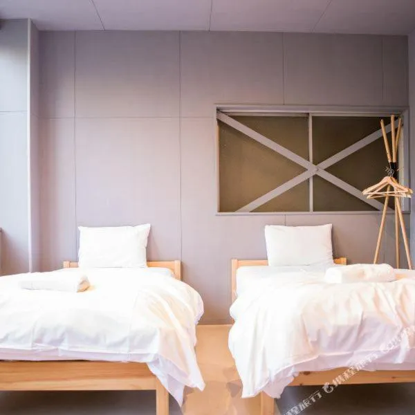 Bed in Hostel STAND BY ME