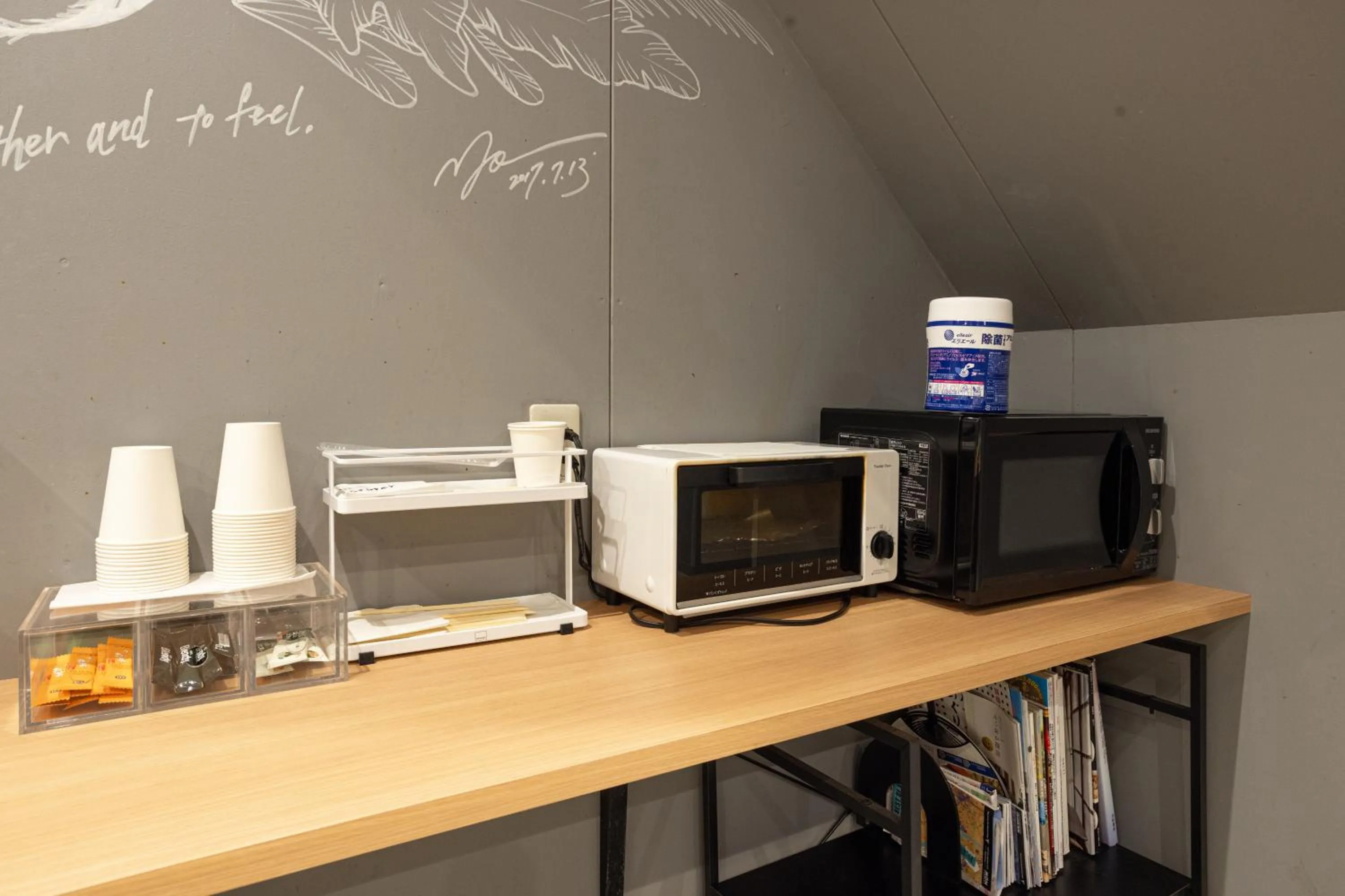 Kitchen or kitchenette in Hostel STAND BY ME