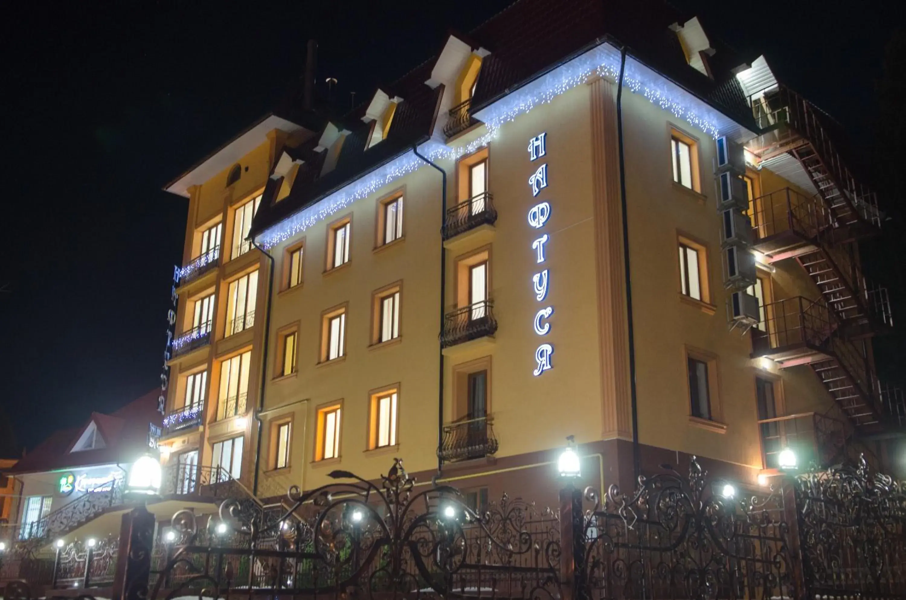 Naftusya Hotel Naftusya Hotel