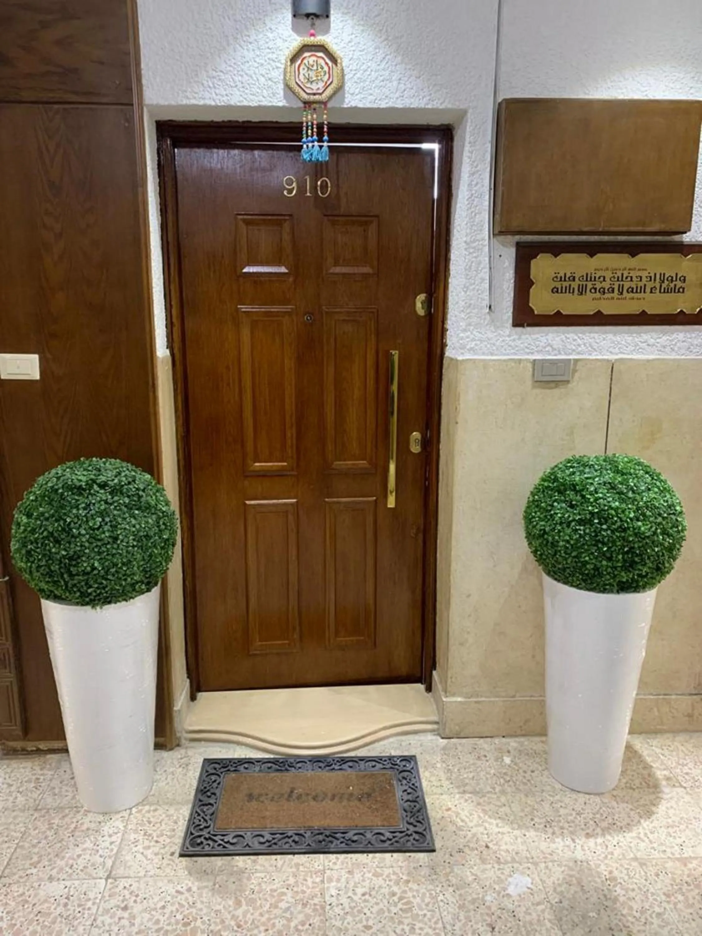 Facade/entrance in Casa De Horyea-الميرغني