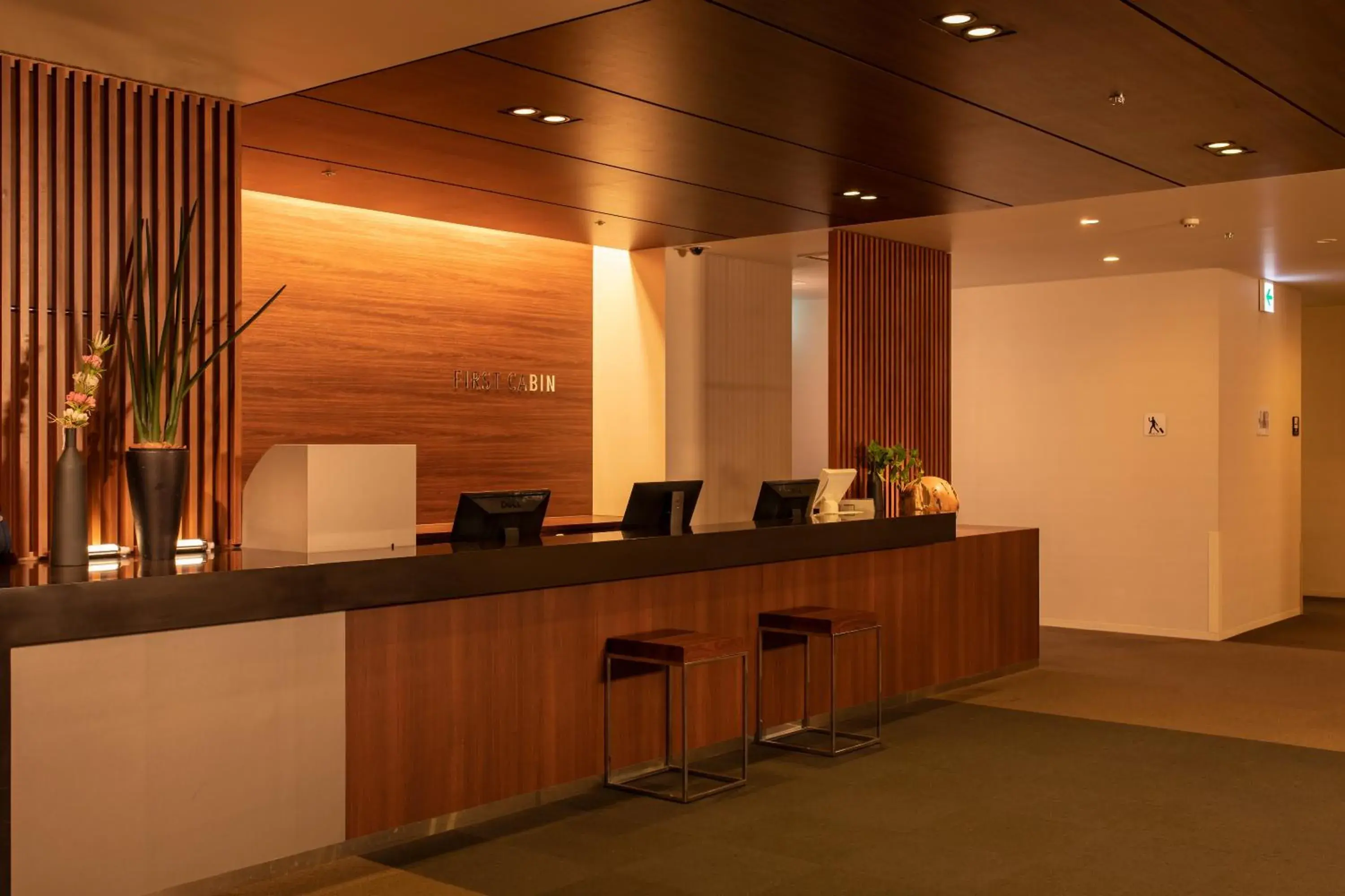 Lobby or reception in First Cabin Haneda Terminal 1 Lobby or reception in First Cabin Haneda Terminal 1